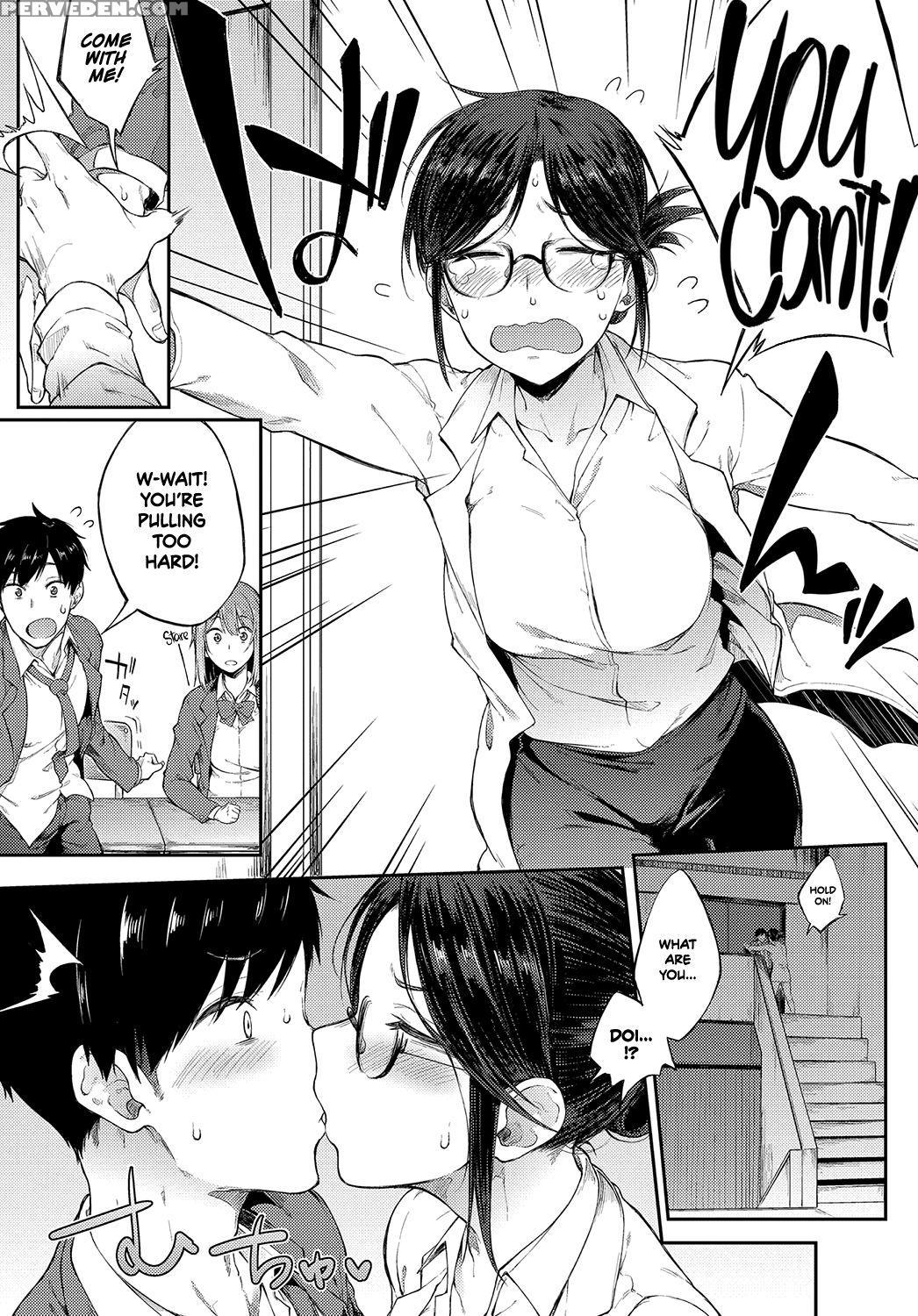 [spiritus Tarou] Sae-chan Sensei Ha Gaman Dekinai ... 1