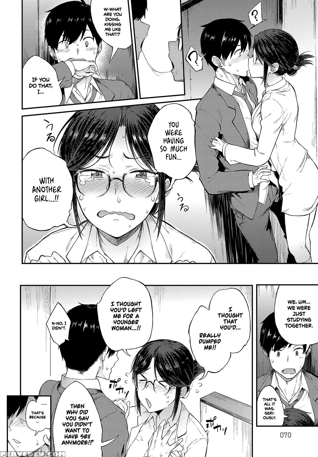[spiritus Tarou] Sae-chan Sensei Ha Gaman Dekinai ... 1