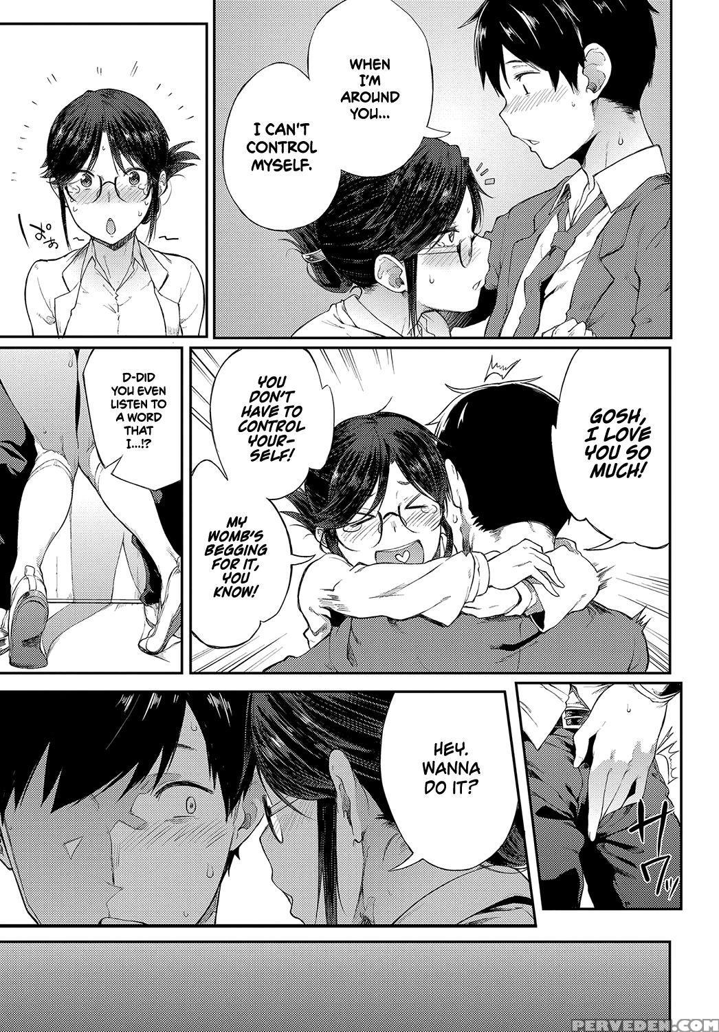 [spiritus Tarou] Sae-chan Sensei Ha Gaman Dekinai ... 1