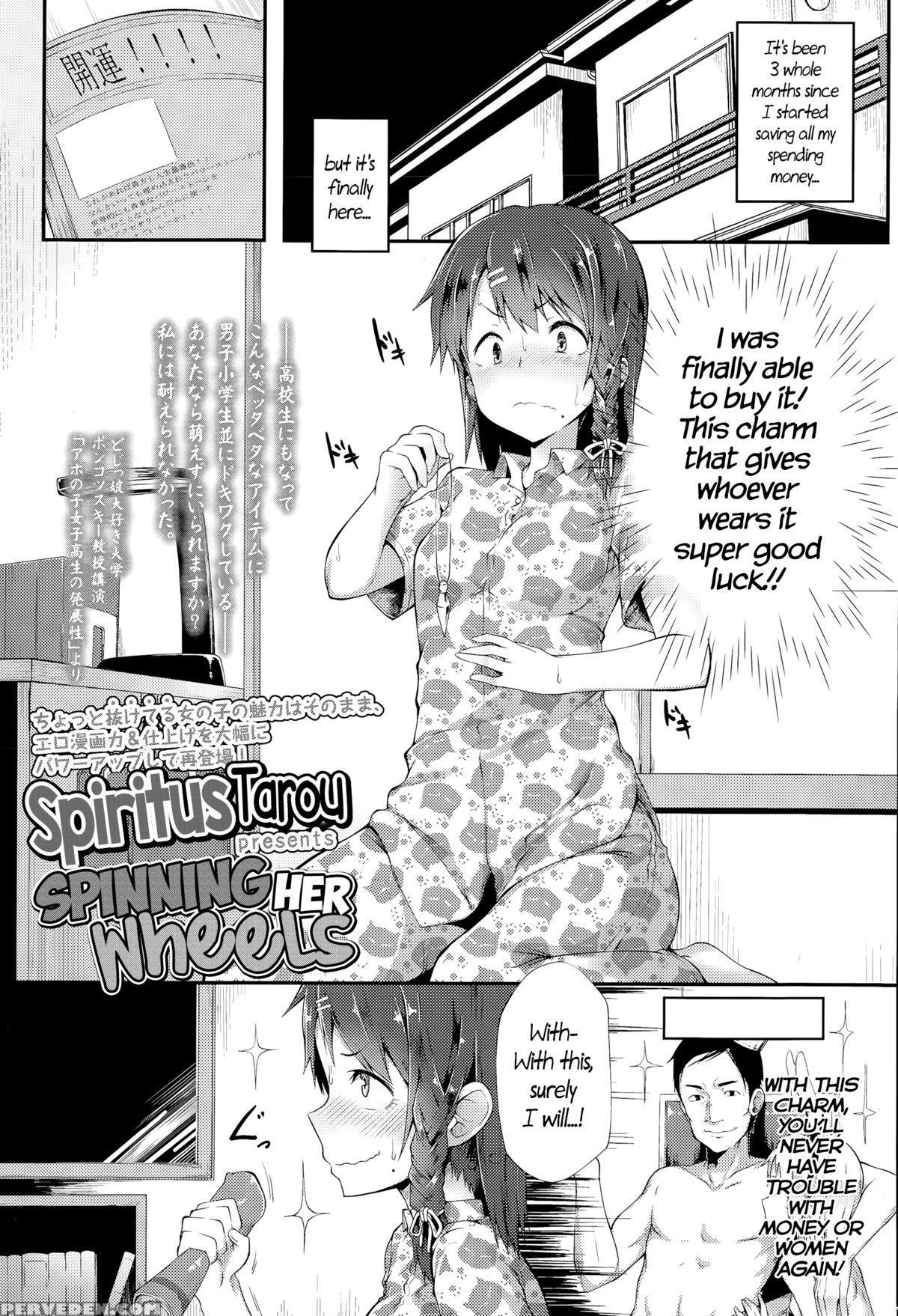 [spiritus Tarou] Spinning Her Wheels (comic Koh Vol. 6) [english] =cw= 1
