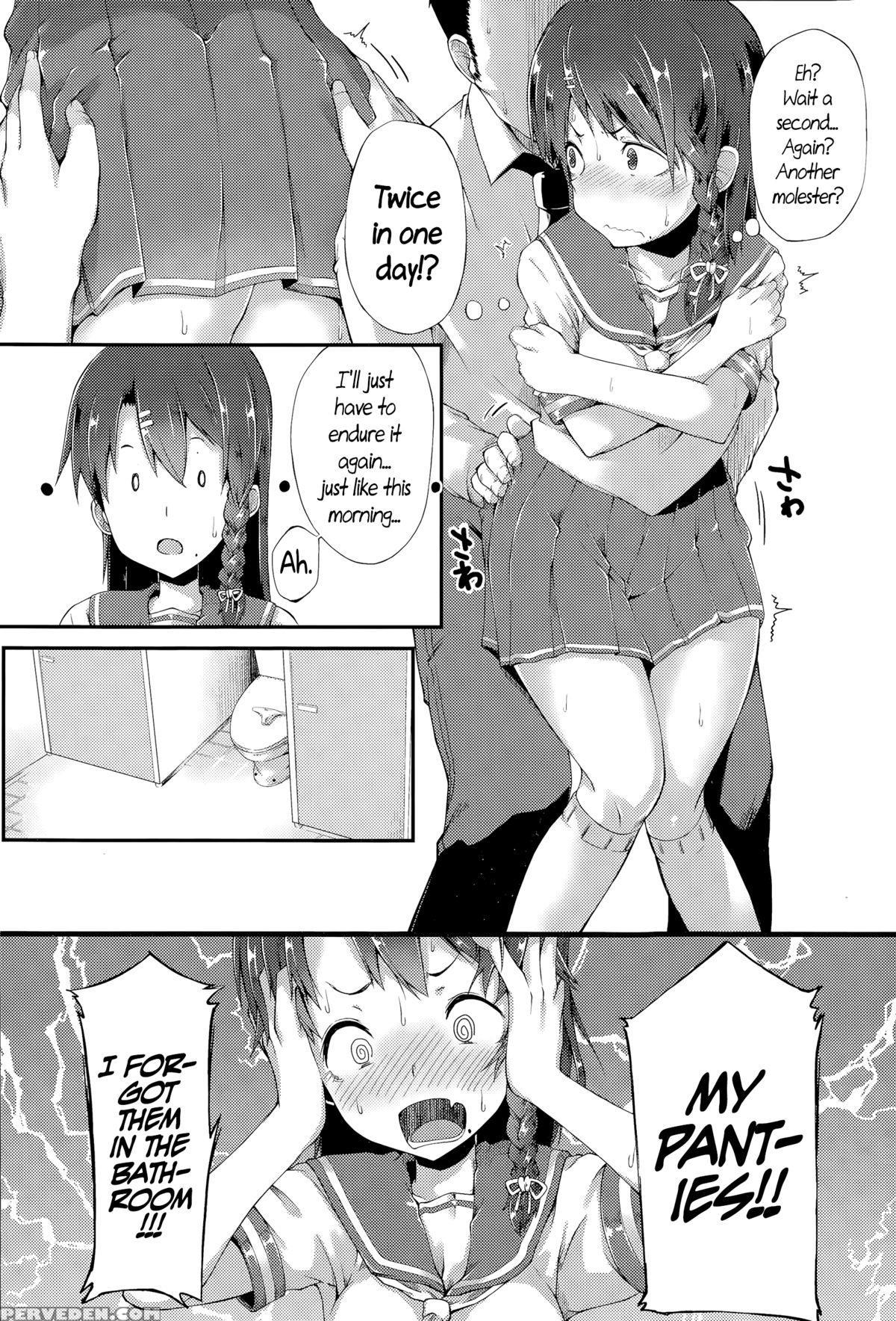 [spiritus Tarou] Spinning Her Wheels (comic Koh Vol. 6) [english] =cw= 1