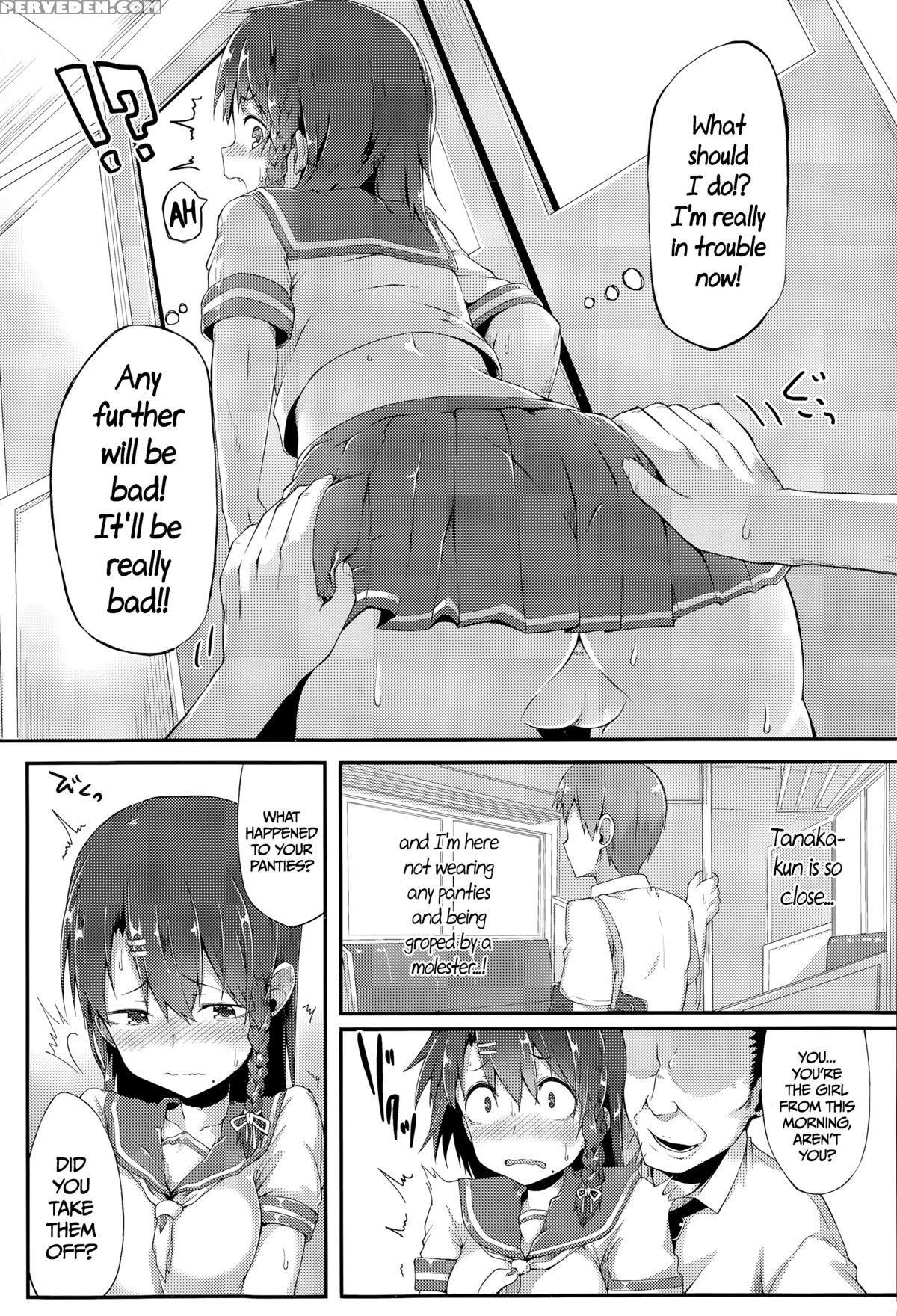 [spiritus Tarou] Spinning Her Wheels (comic Koh Vol. 6) [english] =cw= 1