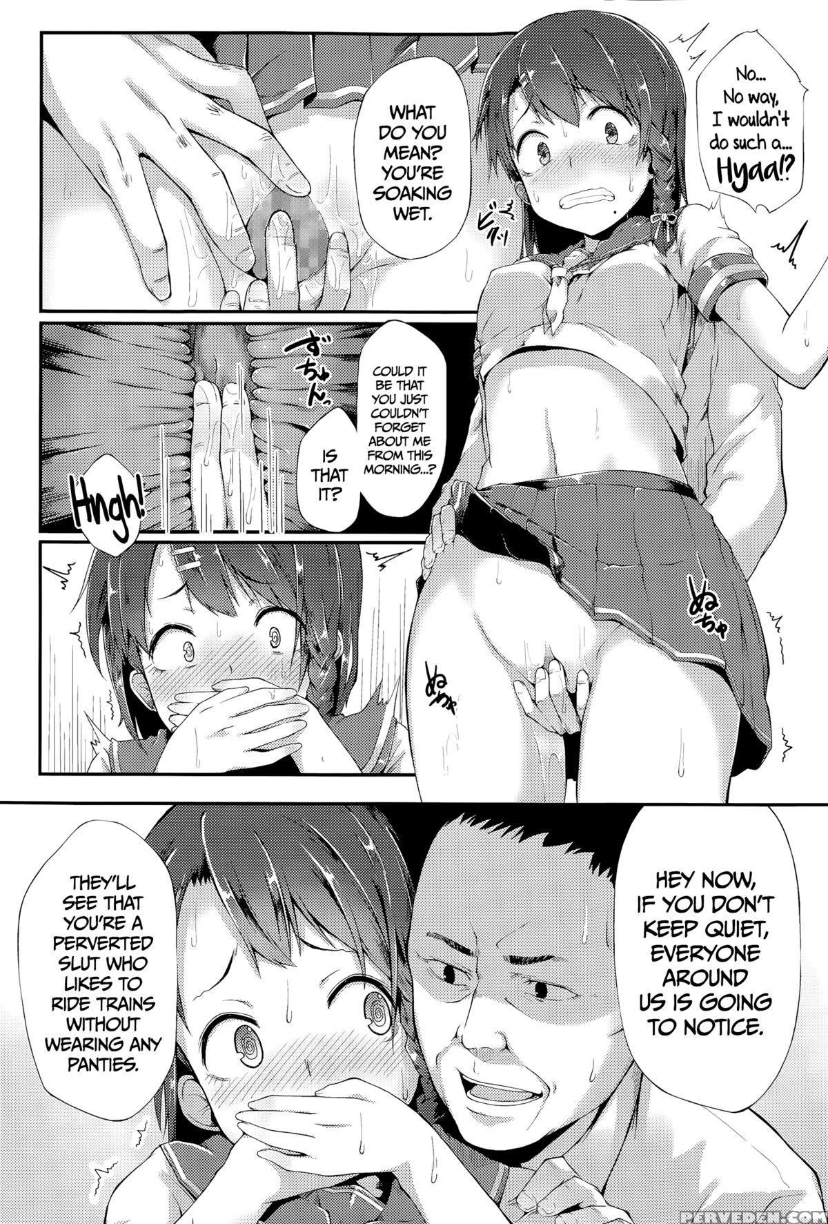 [spiritus Tarou] Spinning Her Wheels (comic Koh Vol. 6) [english] =cw= 1