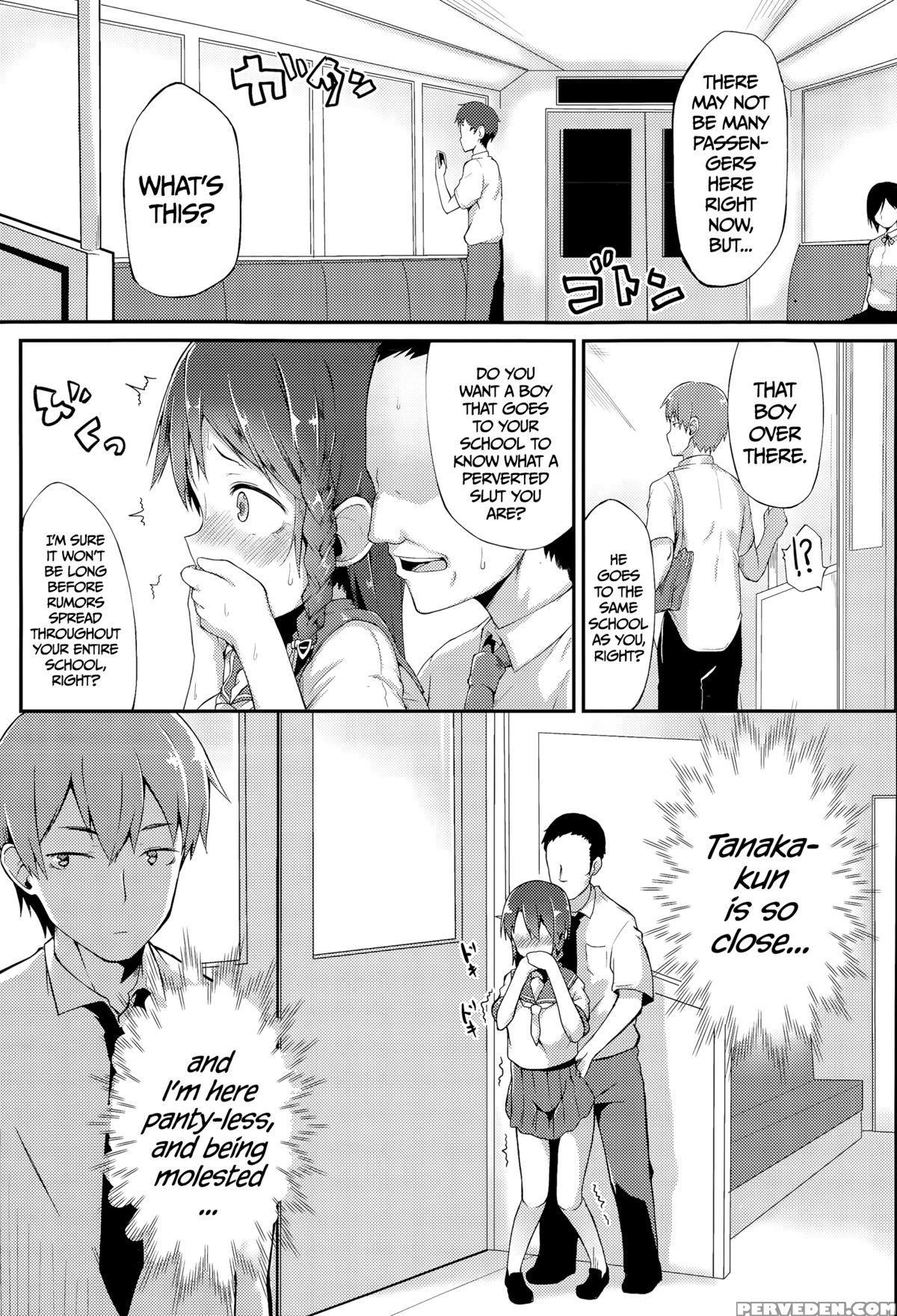 [spiritus Tarou] Spinning Her Wheels (comic Koh Vol. 6) [english] =cw= 1