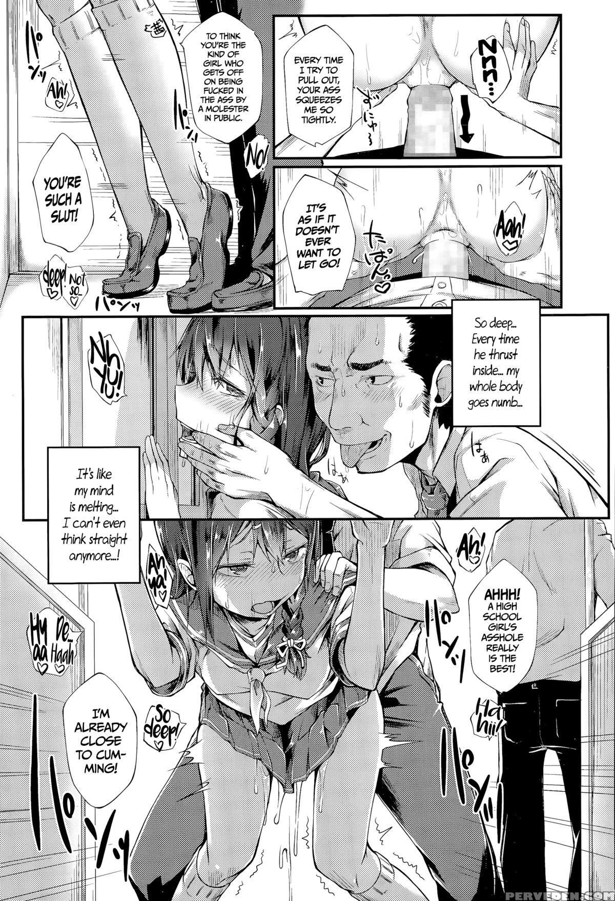 [spiritus Tarou] Spinning Her Wheels (comic Koh Vol. 6) [english] =cw= 1