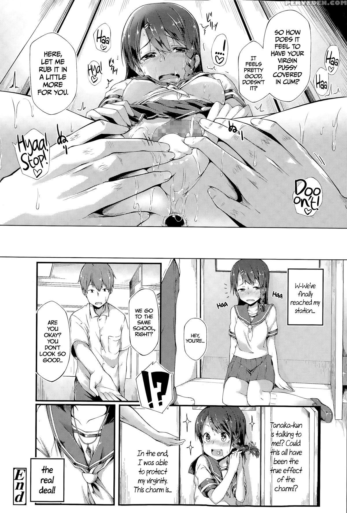 [spiritus Tarou] Spinning Her Wheels (comic Koh Vol. 6) [english] =cw= 1