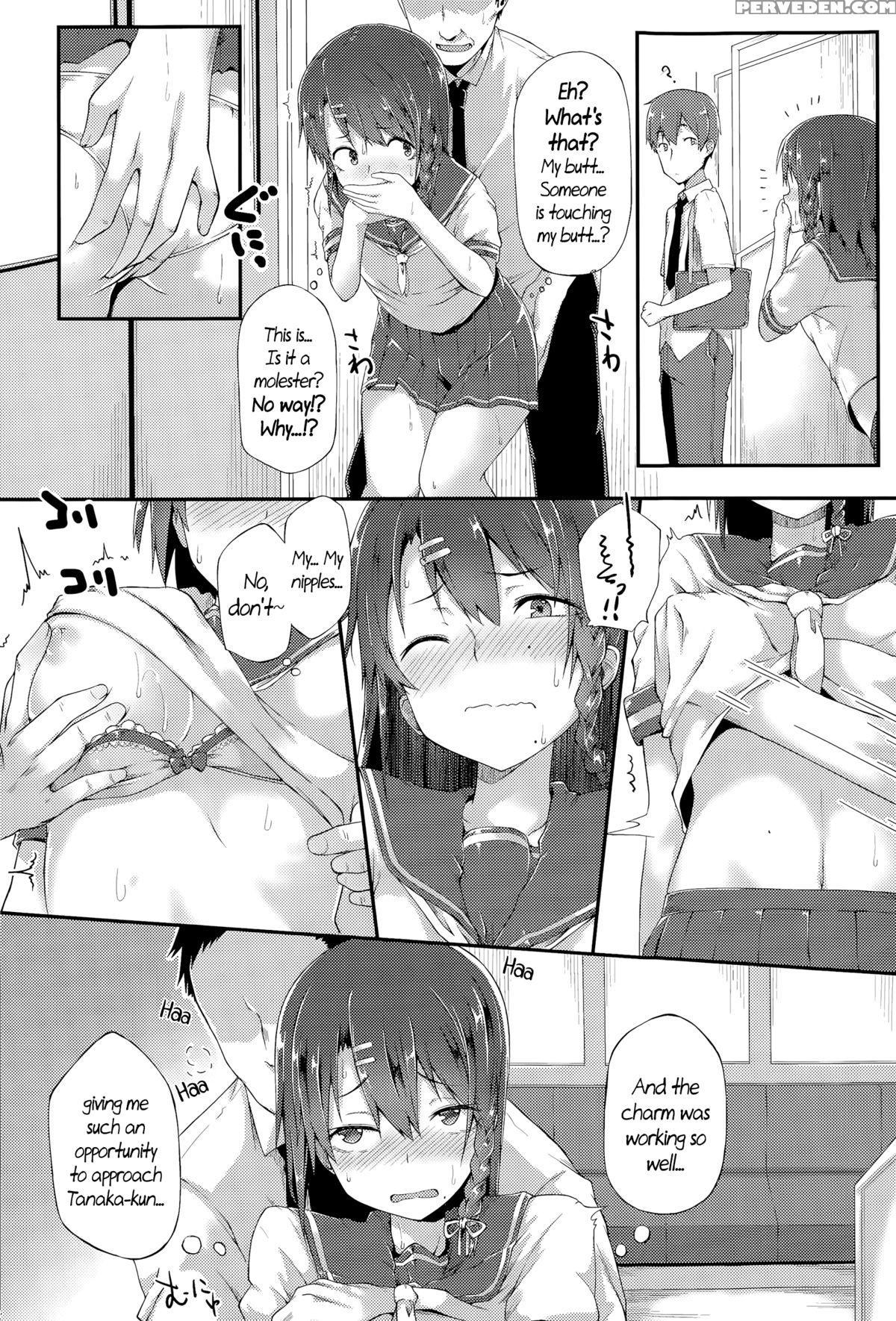 [spiritus Tarou] Spinning Her Wheels (comic Koh Vol. 6) [english] =cw= 1