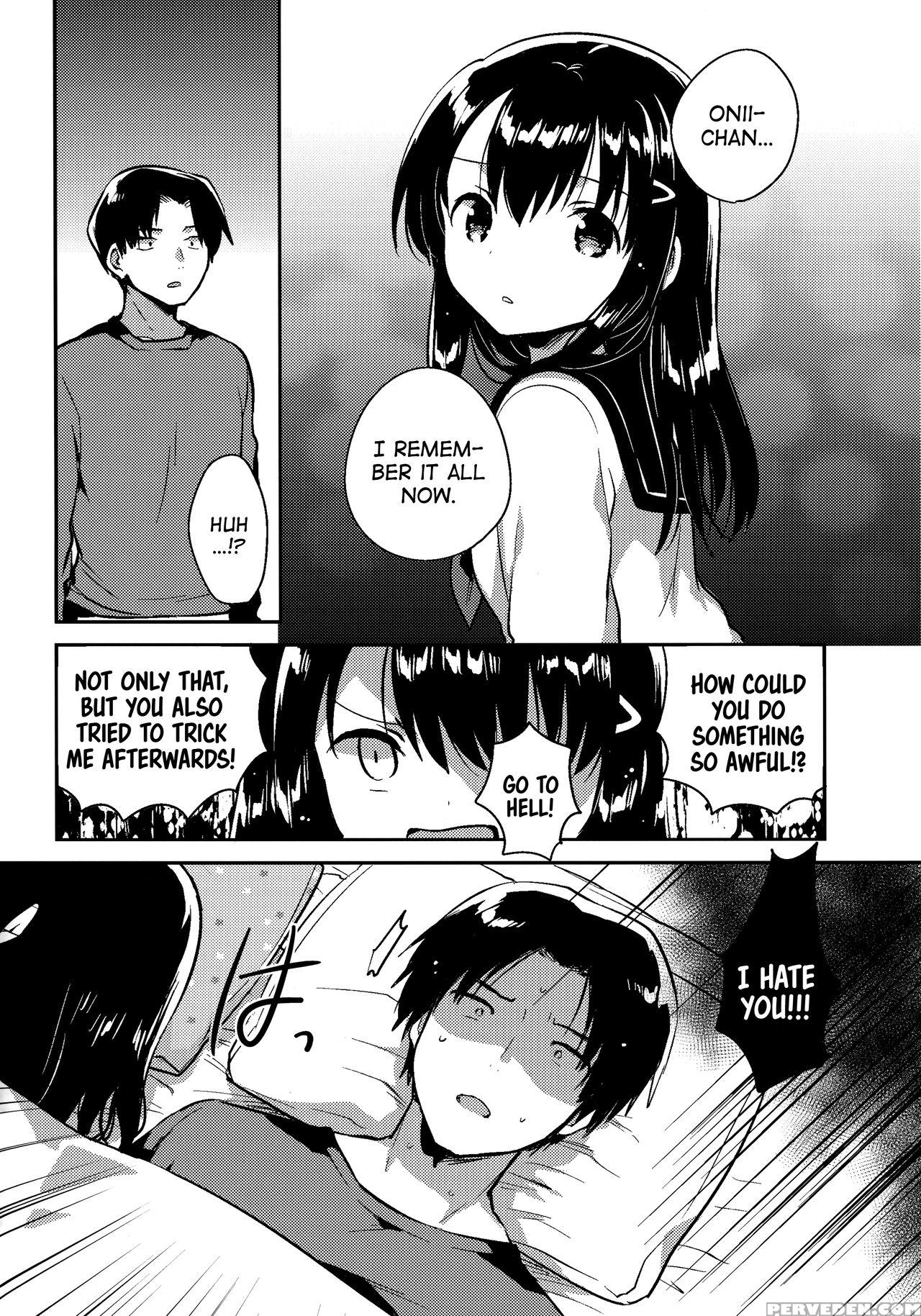 [squeezecandyheaven (ichihaya)] Imouto Wa Amnesia Later | My Little Sister Has Amnesia - Later [english] [atf] 1