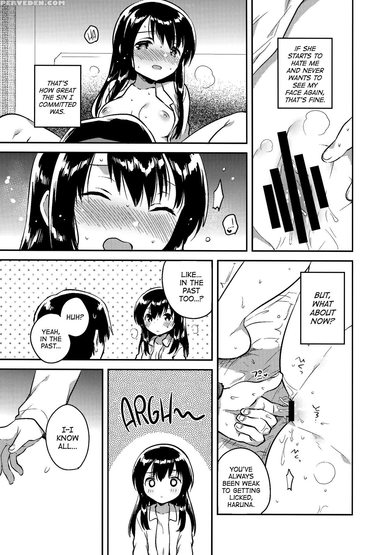 [squeezecandyheaven (ichihaya)] Imouto Wa Amnesia Later | My Little Sister Has Amnesia - Later [english] [atf] 1