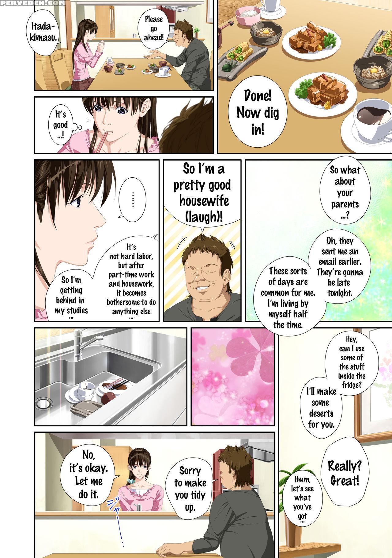 [ss-brain] Koibito Ja...nai. Seto Karen Hen [english] {doujins.com} Chapter 1 Page 17