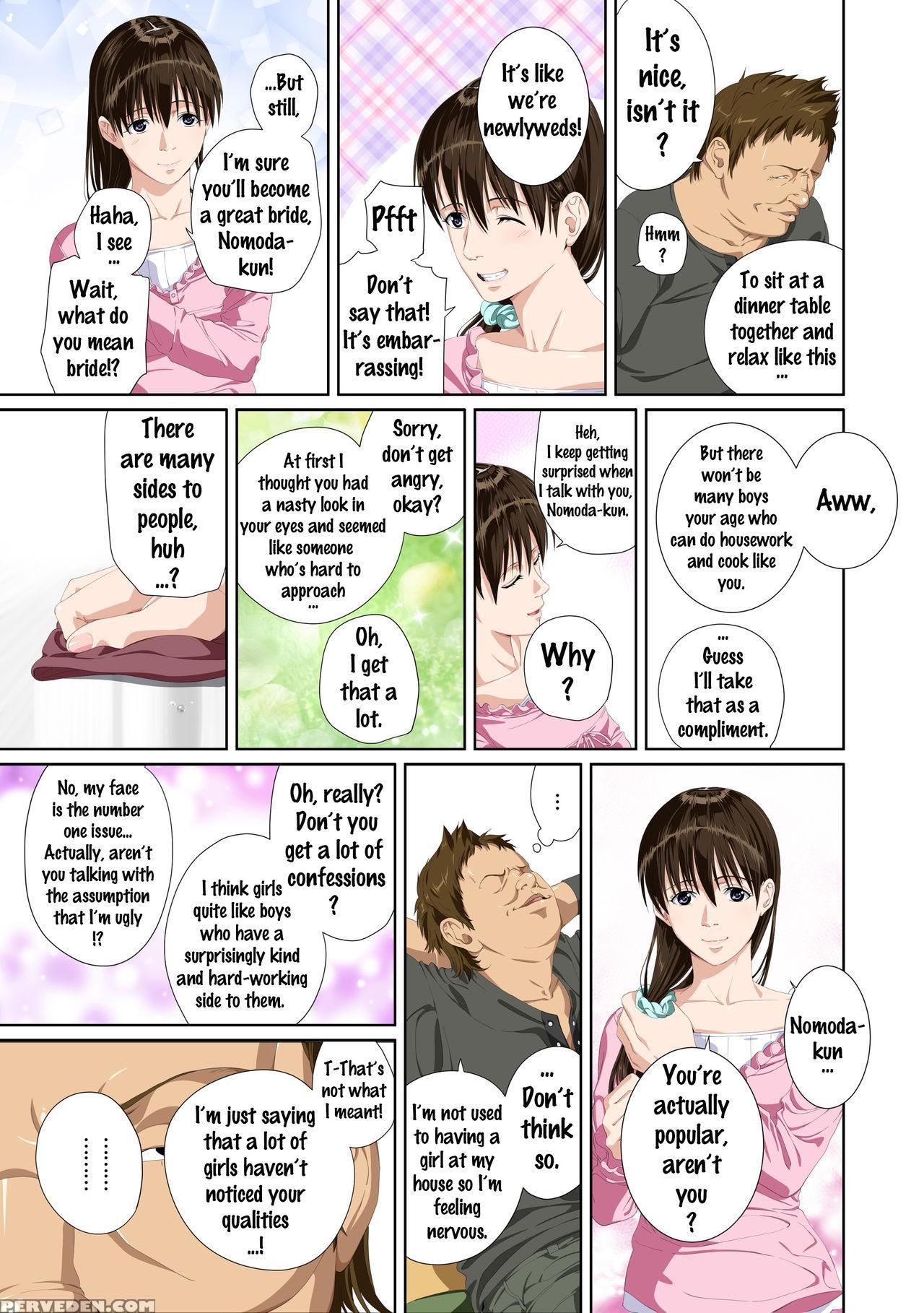 [ss-brain] Koibito Ja...nai. Seto Karen Hen [english] {doujins.com} Chapter 1 Page 18