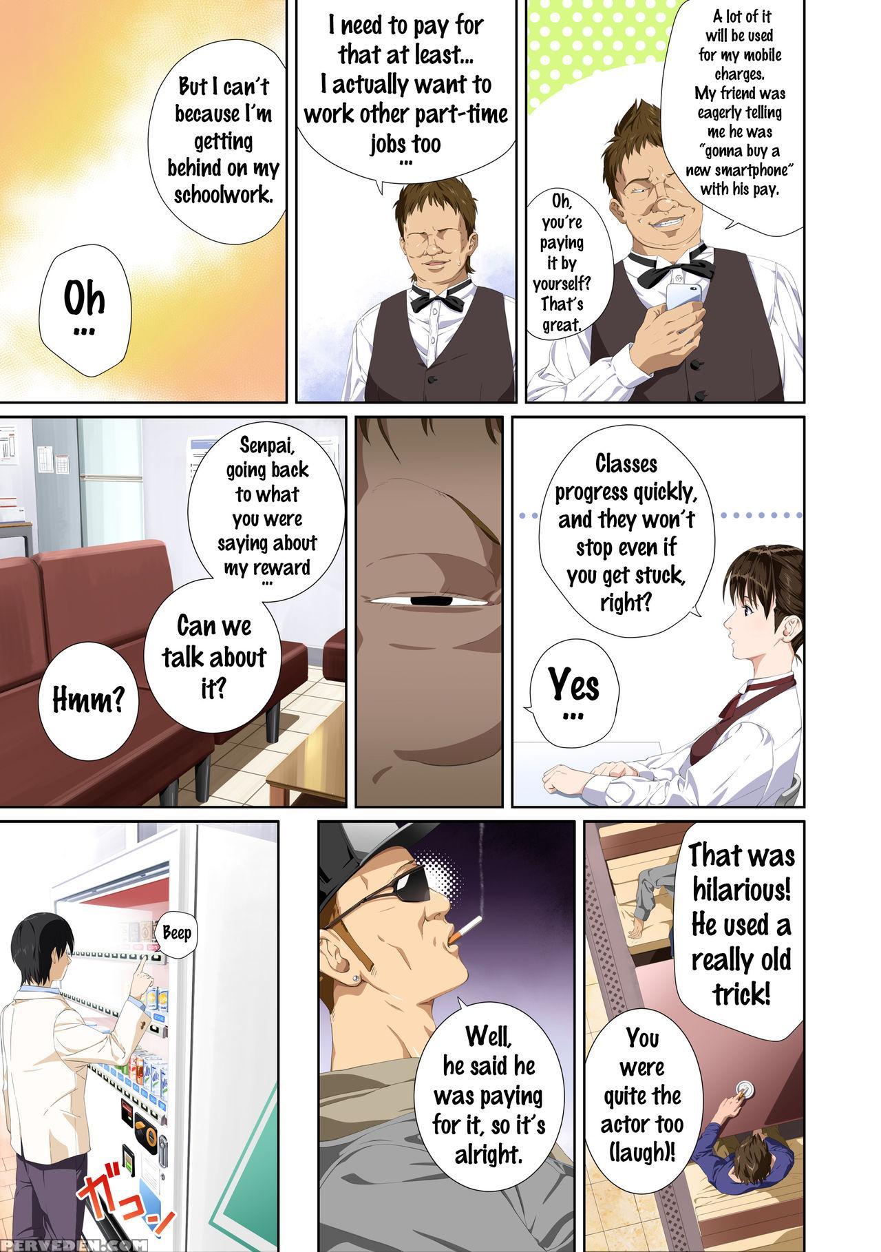 [ss-brain] Koibito Ja...nai. Seto Karen Hen [english] {doujins.com} Chapter 1 Page 4