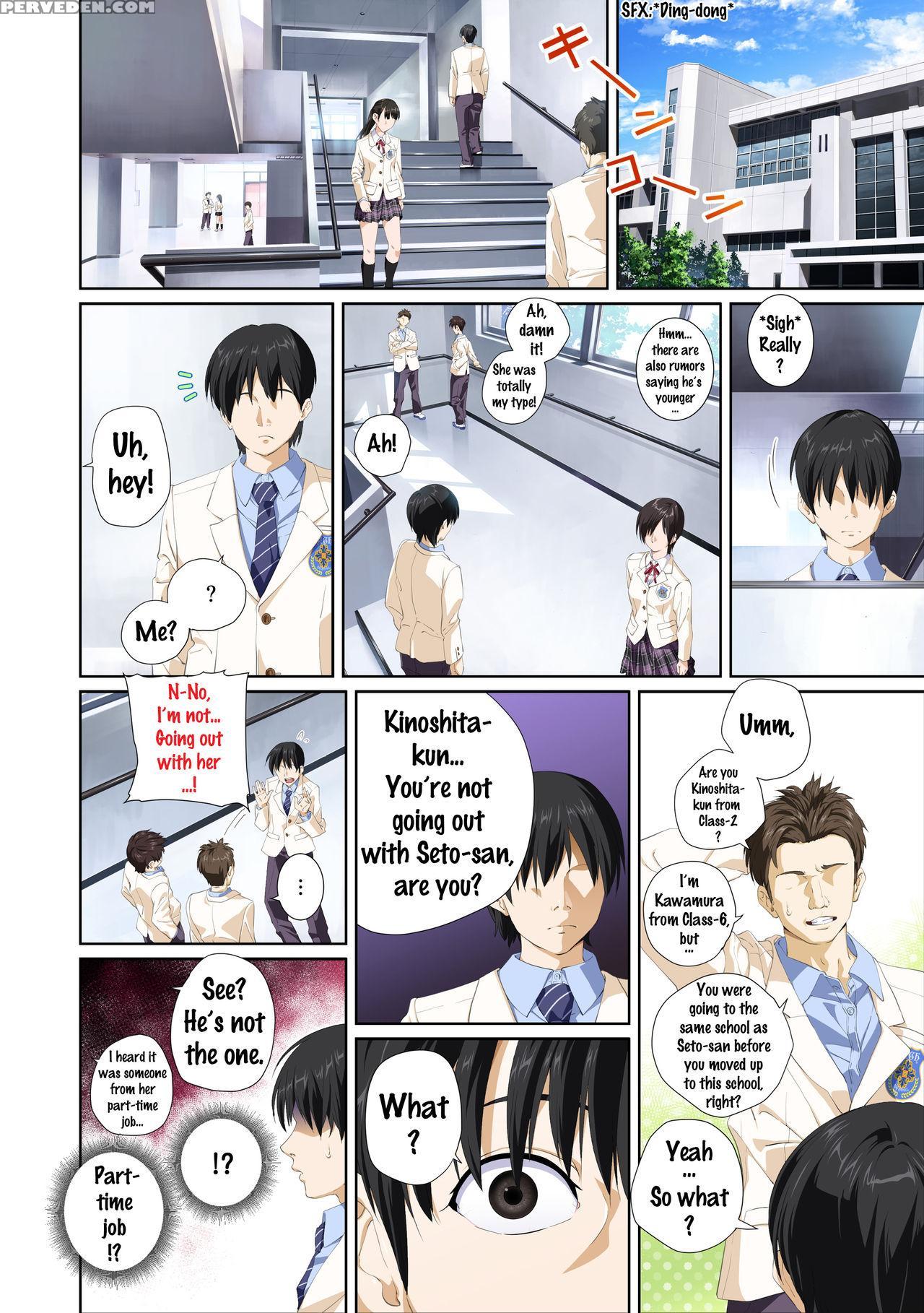 [ss-brain] Koibito Ja...nai. Seto Karen Hen [english] {doujins.com} Chapter 1 Page 73