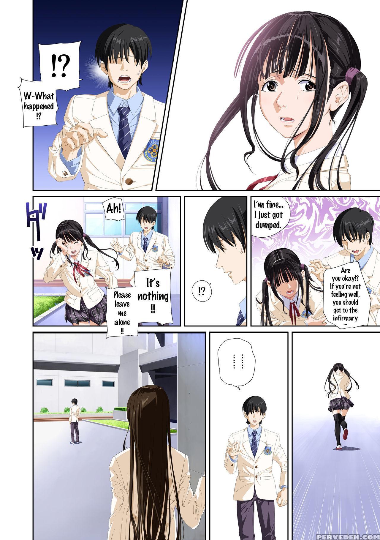 [ss-brain] Koibito Ja...nai. Seto Karen Hen [english] {doujins.com} Chapter 1 Page 75