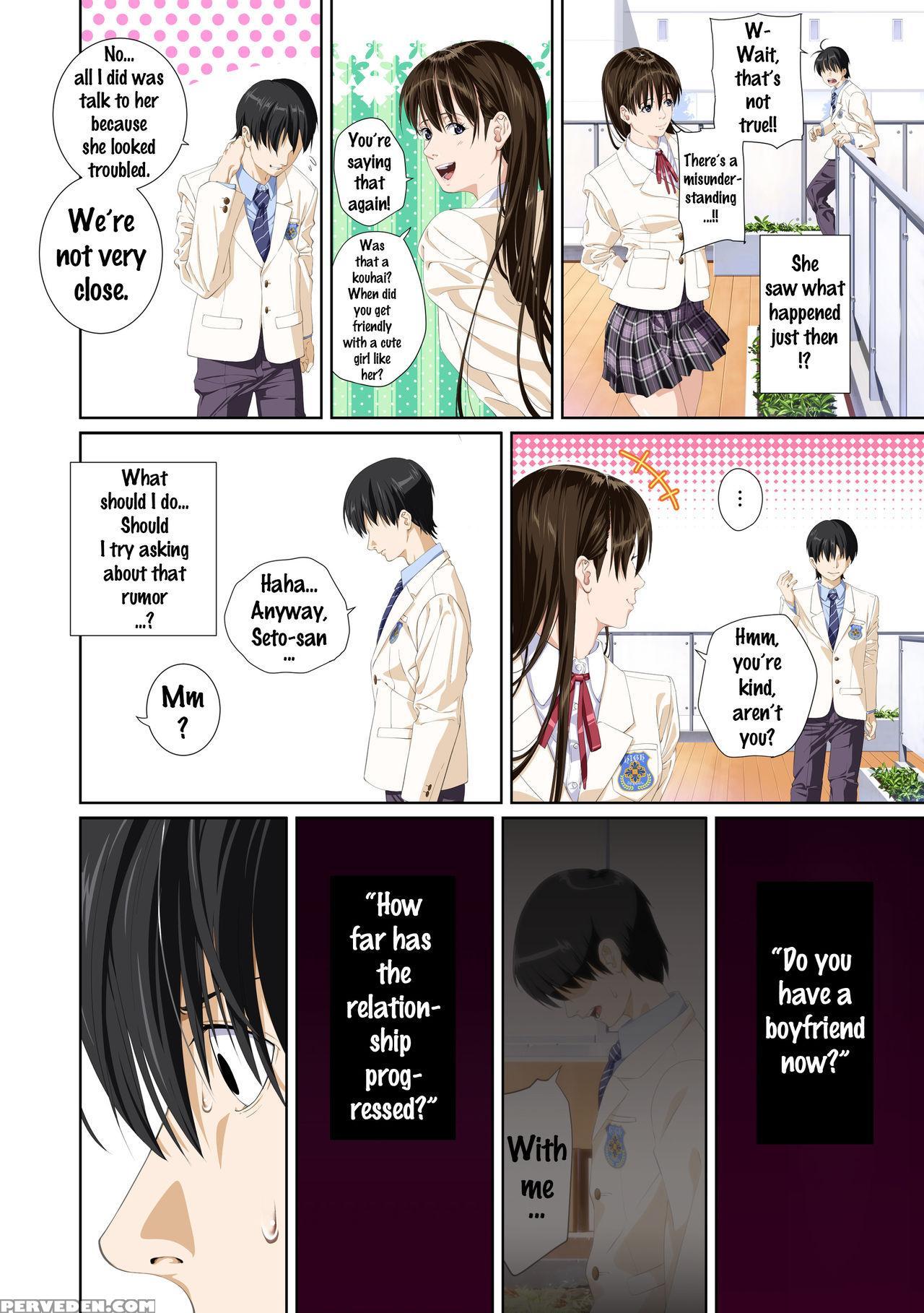 [ss-brain] Koibito Ja...nai. Seto Karen Hen [english] {doujins.com} Chapter 1 Page 77