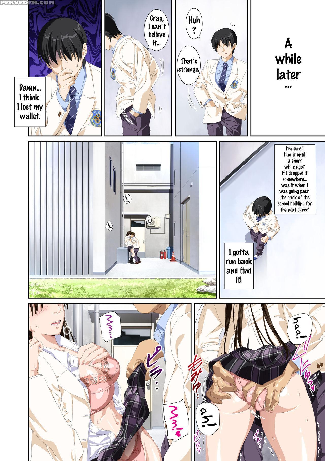 [ss-brain] Koibito Ja...nai. Seto Karen Hen [english] {doujins.com} Chapter 1 Page 81