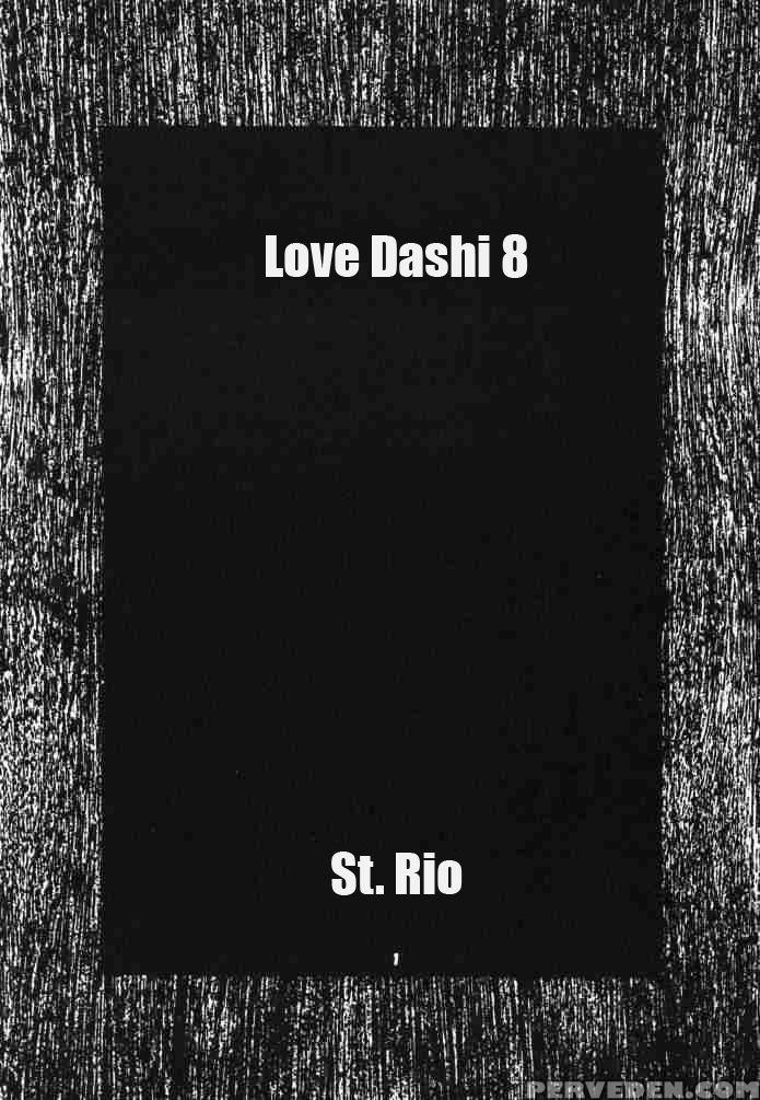 [st. Rio (kitty)] Love Dasi 8 (love Hina) [english] [ehcove] 1