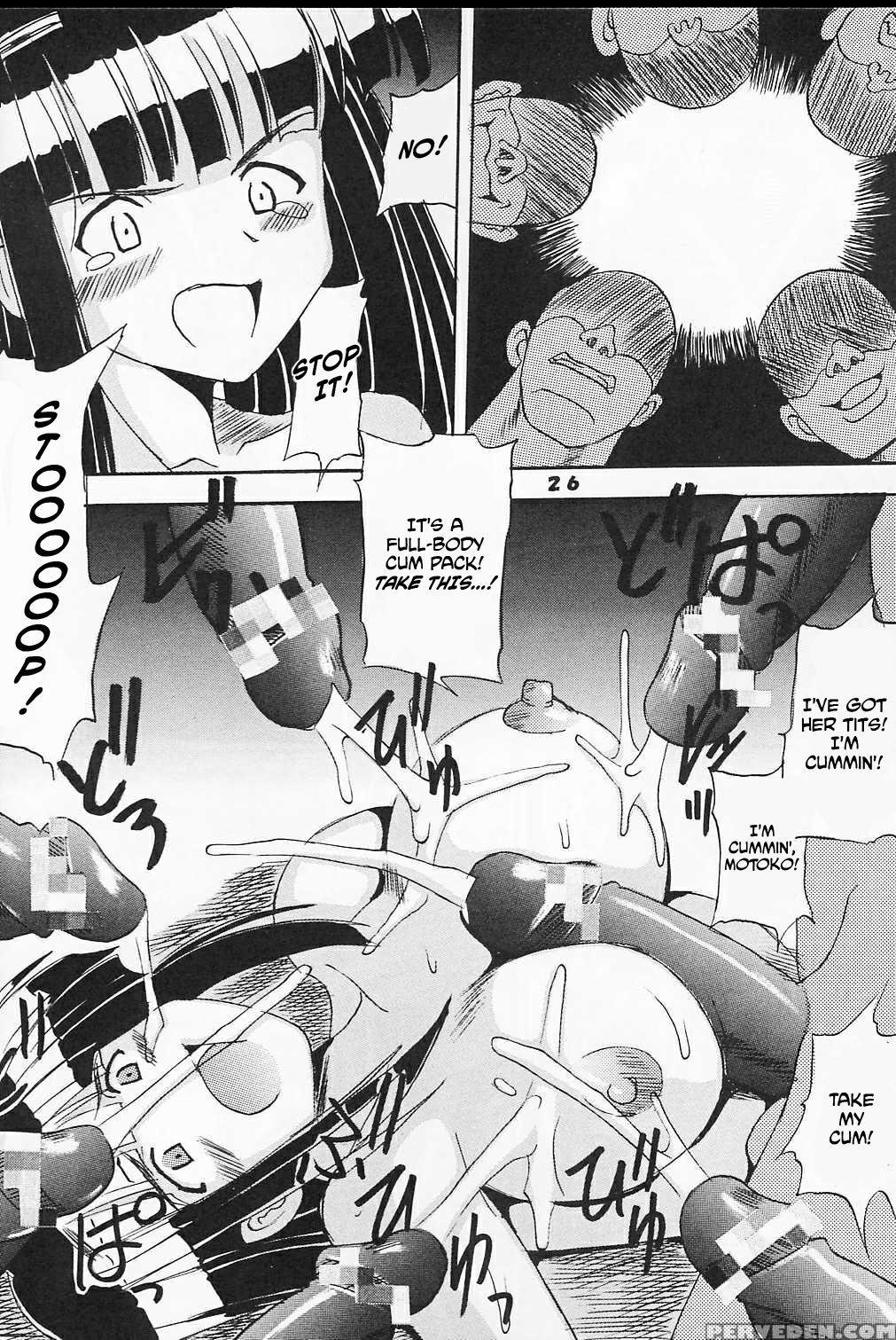 [st. Rio (kitty)] Love Dasi 8 (love Hina) [english] [ehcove] 1