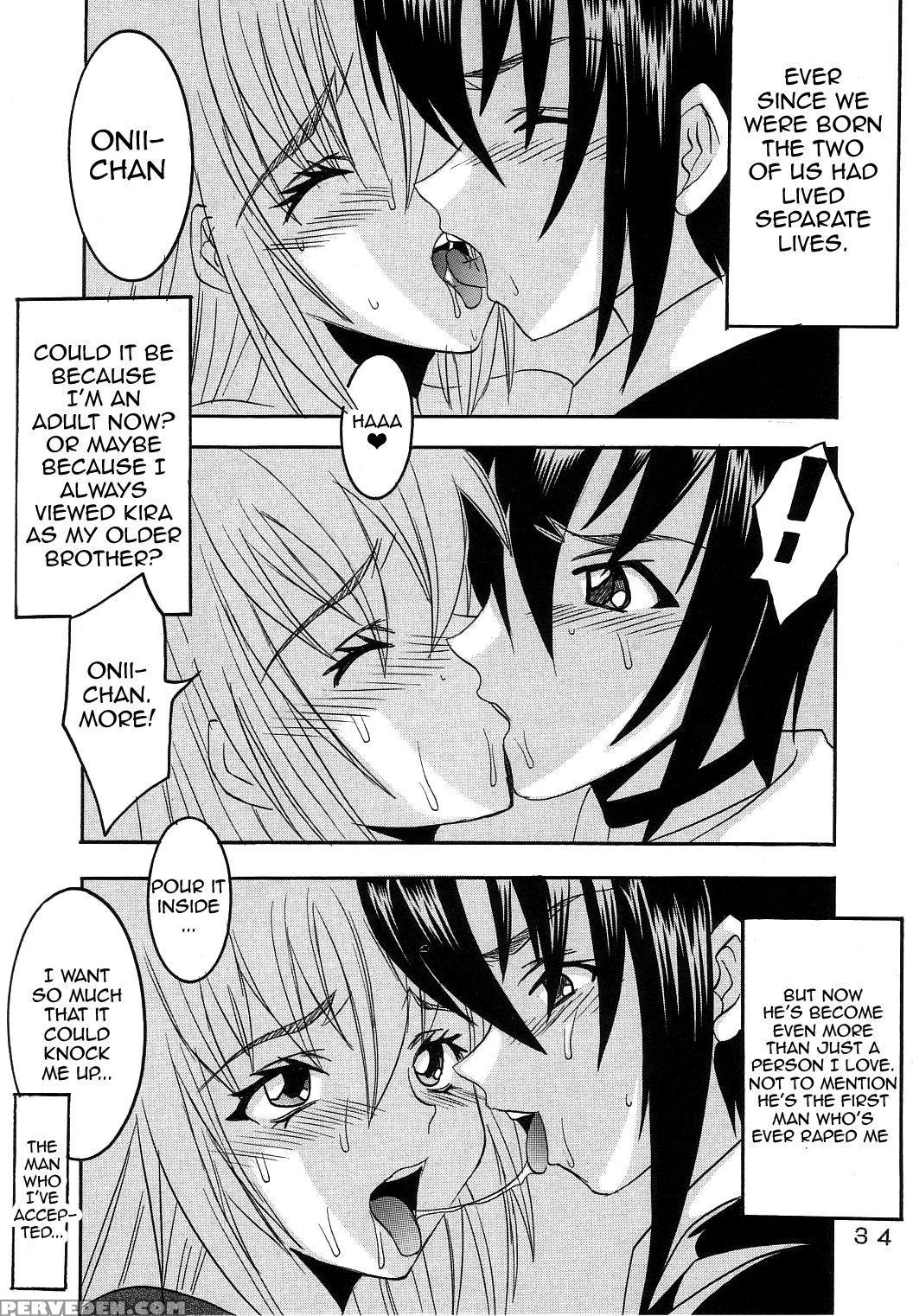 [st. Rio (kitty, Ishikawa Ippei)] Seed 3 (mobile Suit Gundam Seed), Cagalli [english] 1