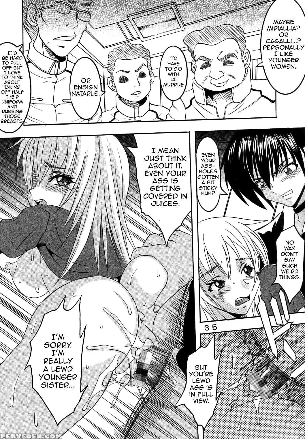 [st. Rio (kitty, Ishikawa Ippei)] Seed 3 (mobile Suit Gundam Seed), Cagalli [english] 1