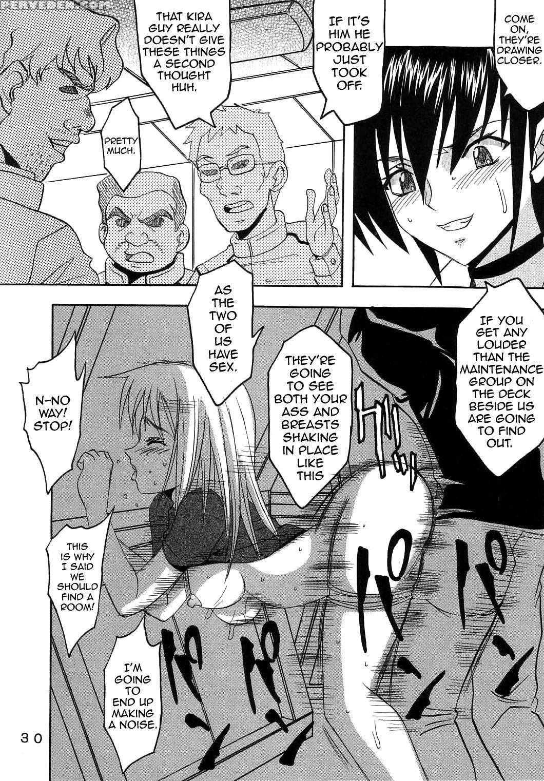 [st. Rio (kitty, Ishikawa Ippei)] Seed 3 (mobile Suit Gundam Seed), Cagalli [english] 1