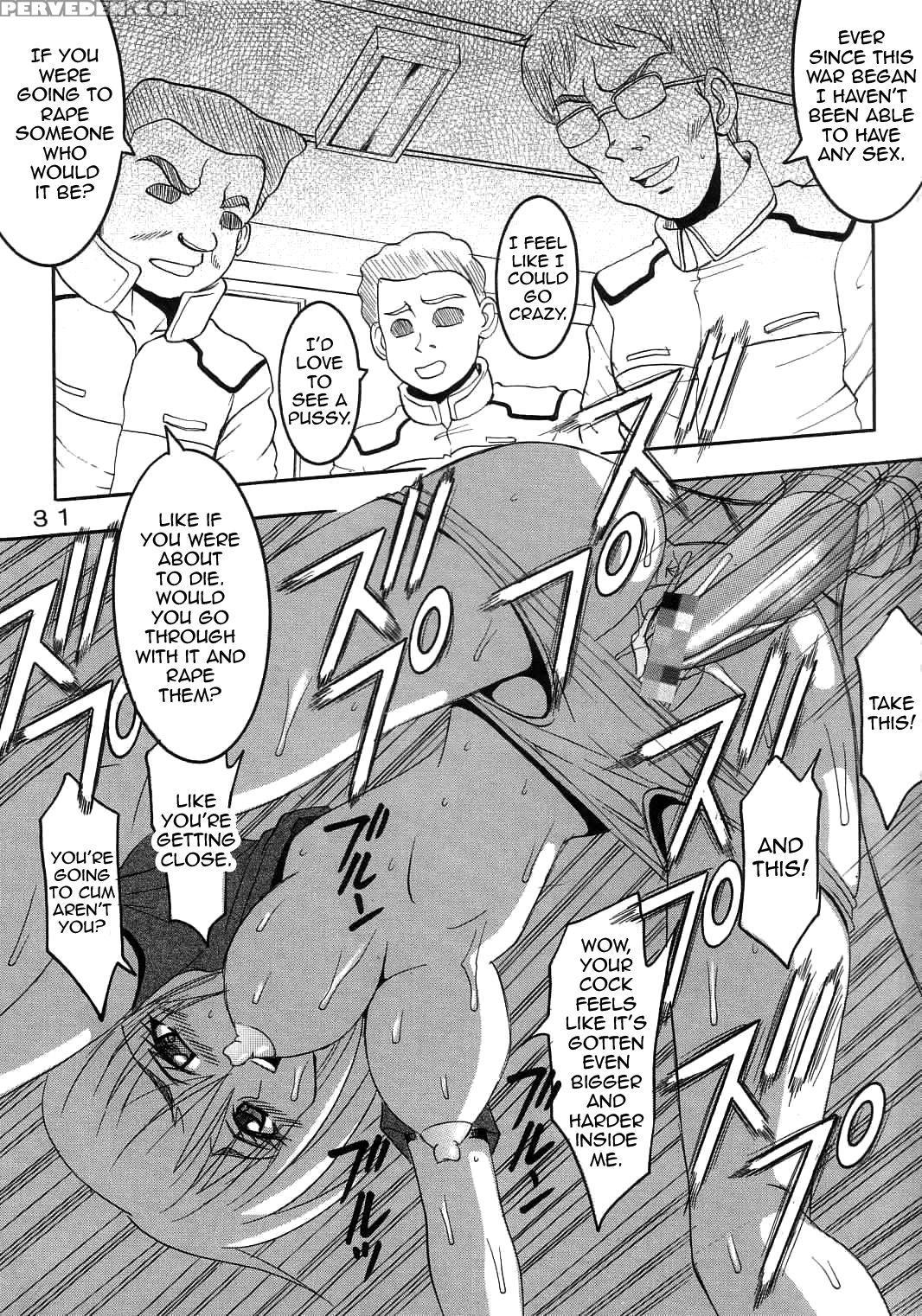 [st. Rio (kitty, Ishikawa Ippei)] Seed 3 (mobile Suit Gundam Seed), Cagalli [english] 1