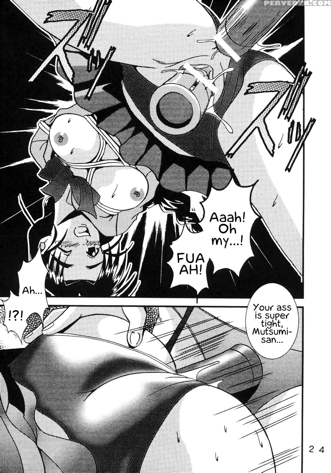 [st. Rio (kitty, Kouenji Rei)] Love Dasi 9 (love H... 1