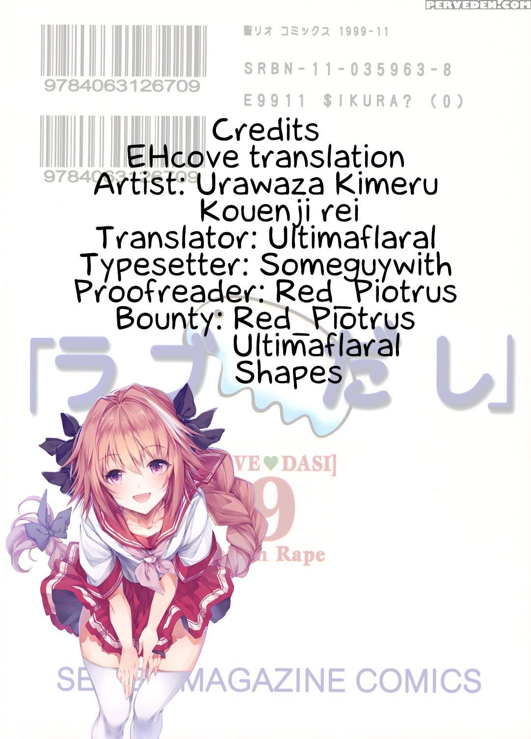 [st. Rio (kitty, Kouenji Rei)] Love Dasi 9 (love H... 1