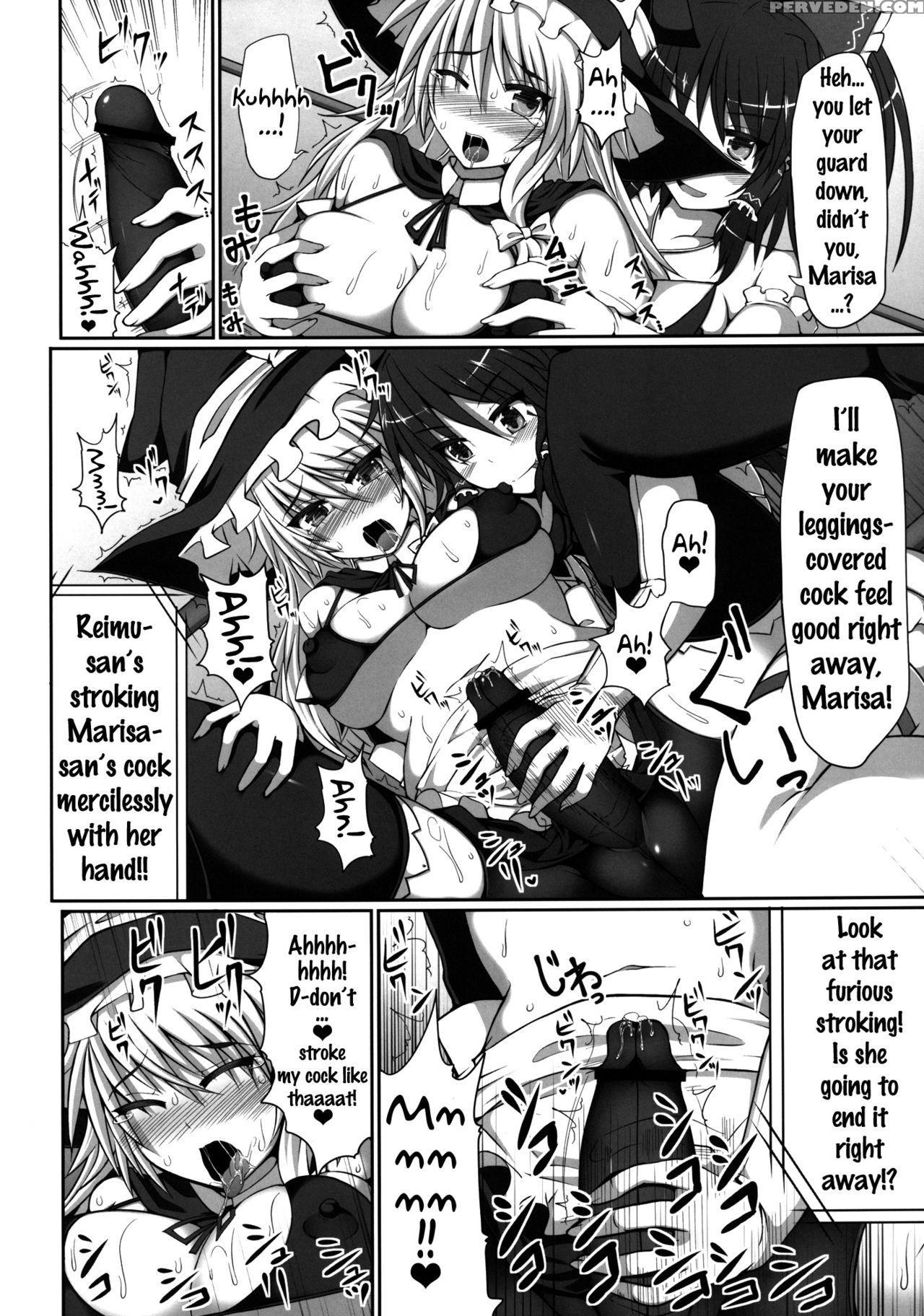 [stapspats (hisui)] Gensoukyou Futanari Chinpo Wrestling - Reimu Vs Marisa (touhou Project) [english] {doujins.com} [digital] Chapter 1 Page 11