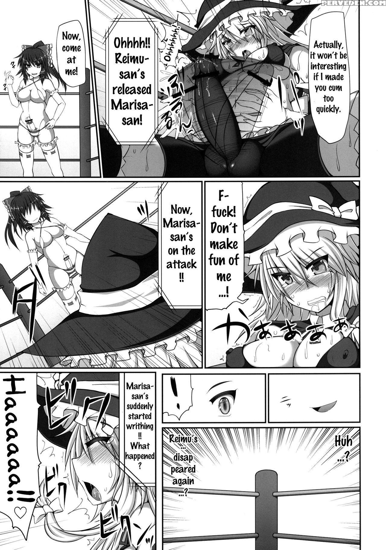 [stapspats (hisui)] Gensoukyou Futanari Chinpo Wrestling - Reimu Vs Marisa (touhou Project) [english] {doujins.com} [digital] Chapter 1 Page 12