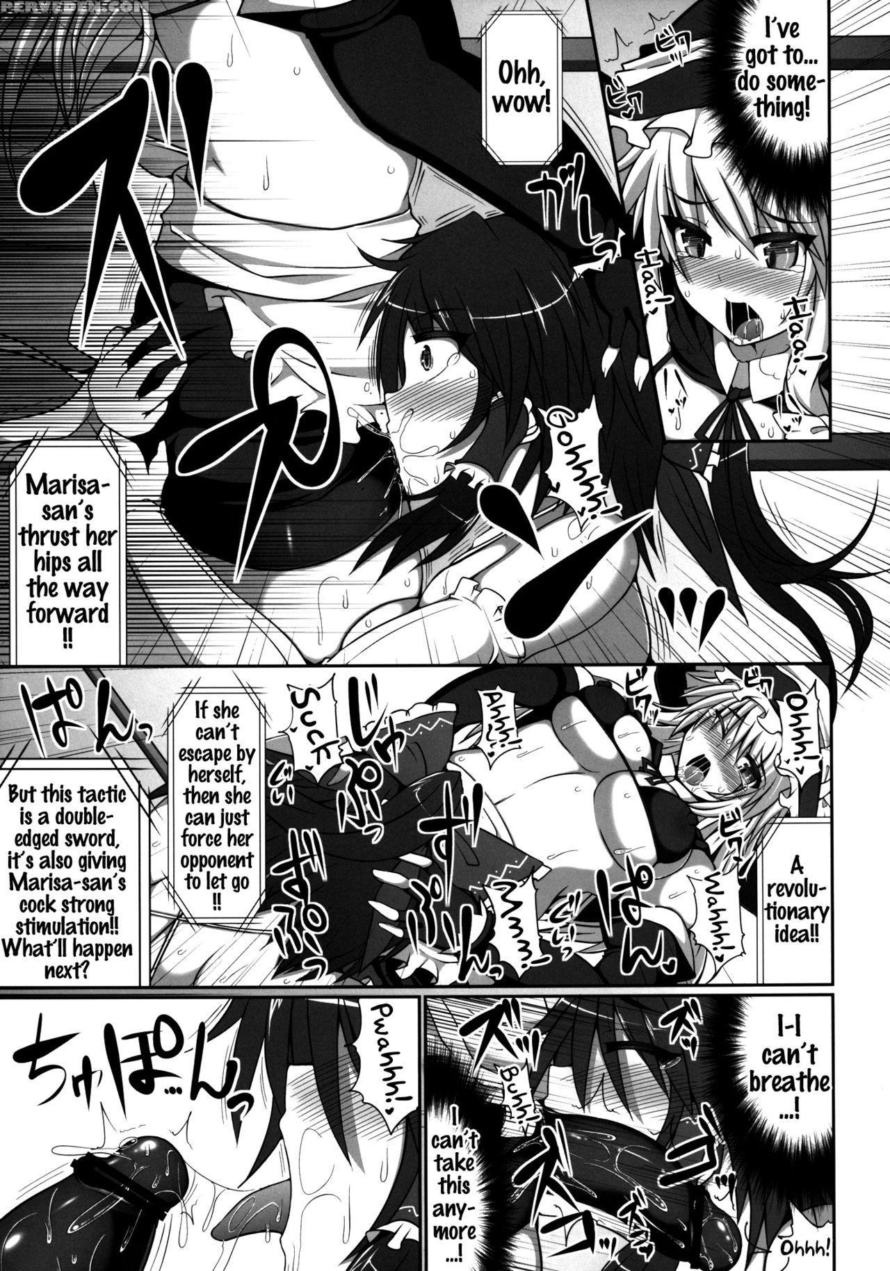 [stapspats (hisui)] Gensoukyou Futanari Chinpo Wrestling - Reimu Vs Marisa (touhou Project) [english] {doujins.com} [digital] Chapter 1 Page 14