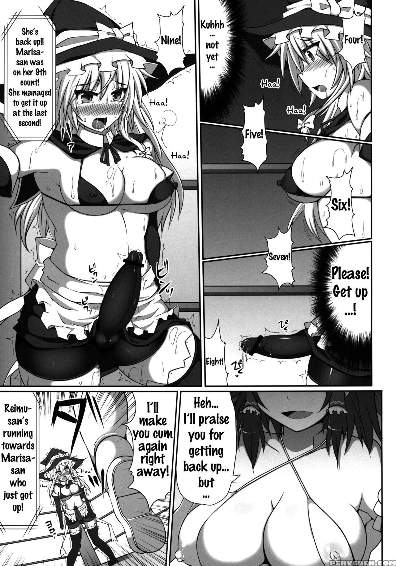 [stapspats (hisui)] Gensoukyou Futanari Chinpo Wrestling - Reimu Vs Marisa (touhou Project) [english] {doujins.com} [digital] Chapter 1 Page 18