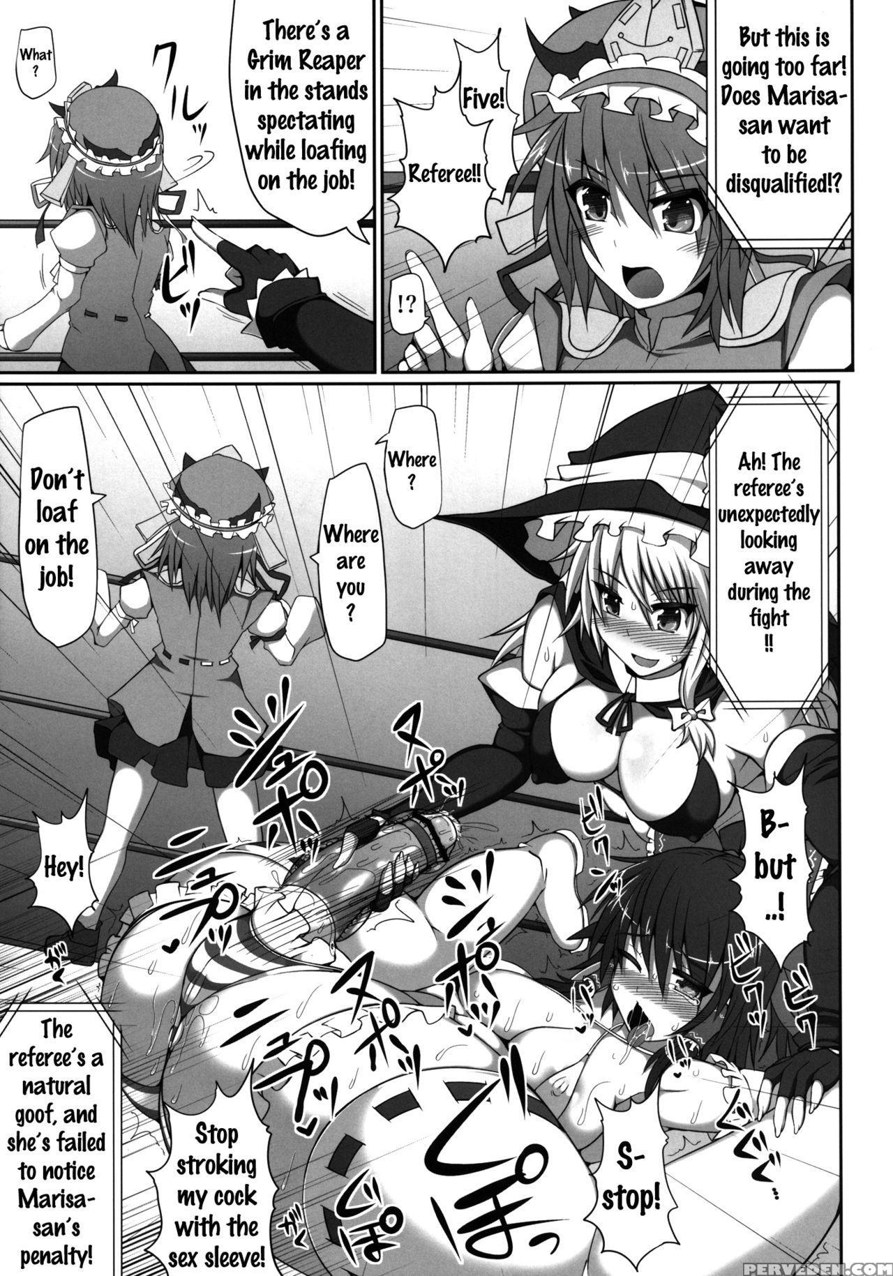 [stapspats (hisui)] Gensoukyou Futanari Chinpo Wrestling - Reimu Vs Marisa (touhou Project) [english] {doujins.com} [digital] Chapter 1 Page 22