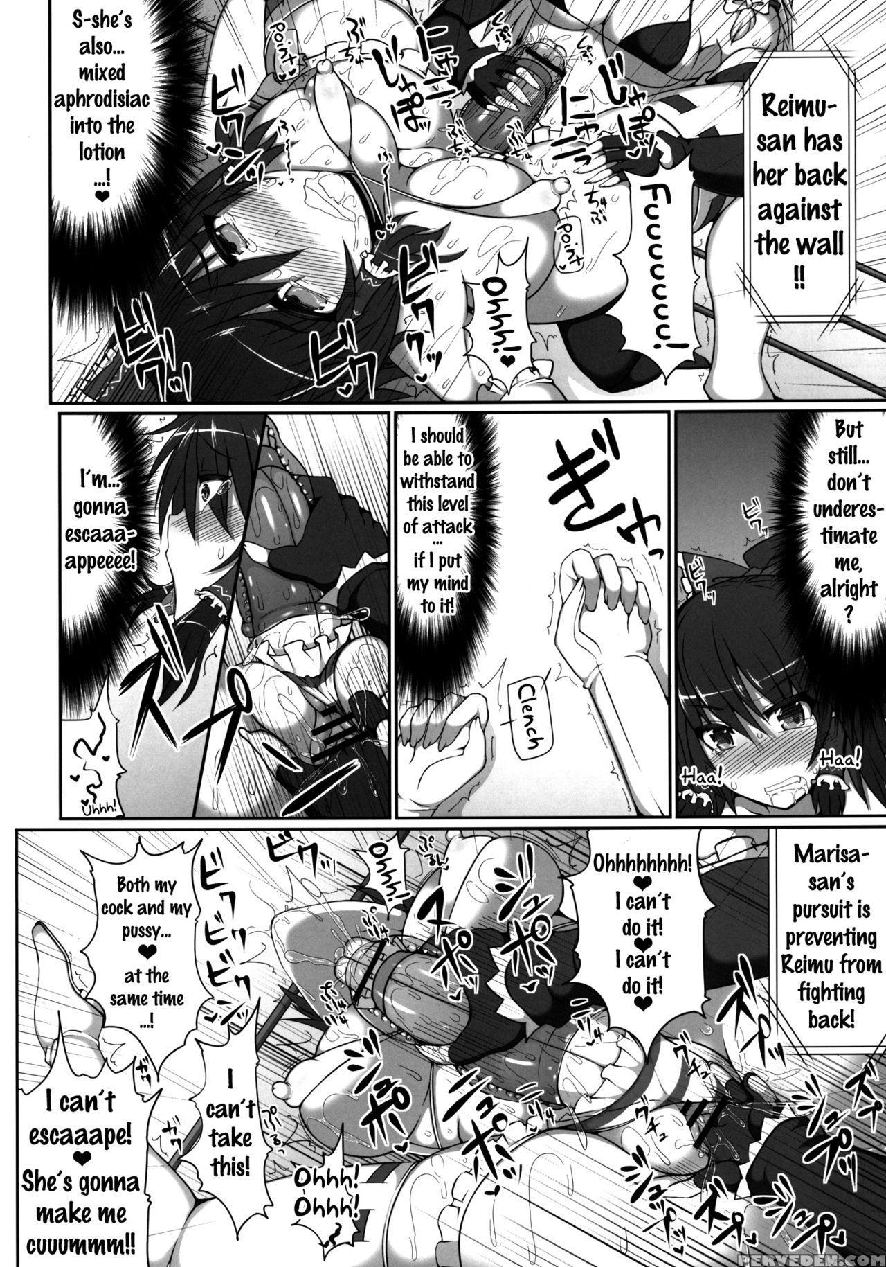 [stapspats (hisui)] Gensoukyou Futanari Chinpo Wrestling - Reimu Vs Marisa (touhou Project) [english] {doujins.com} [digital] Chapter 1 Page 23