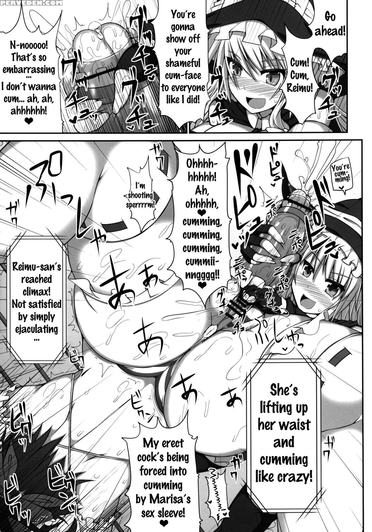 [stapspats (hisui)] Gensoukyou Futanari Chinpo Wrestling - Reimu Vs Marisa (touhou Project) [english] {doujins.com} [digital] Chapter 1 Page 24