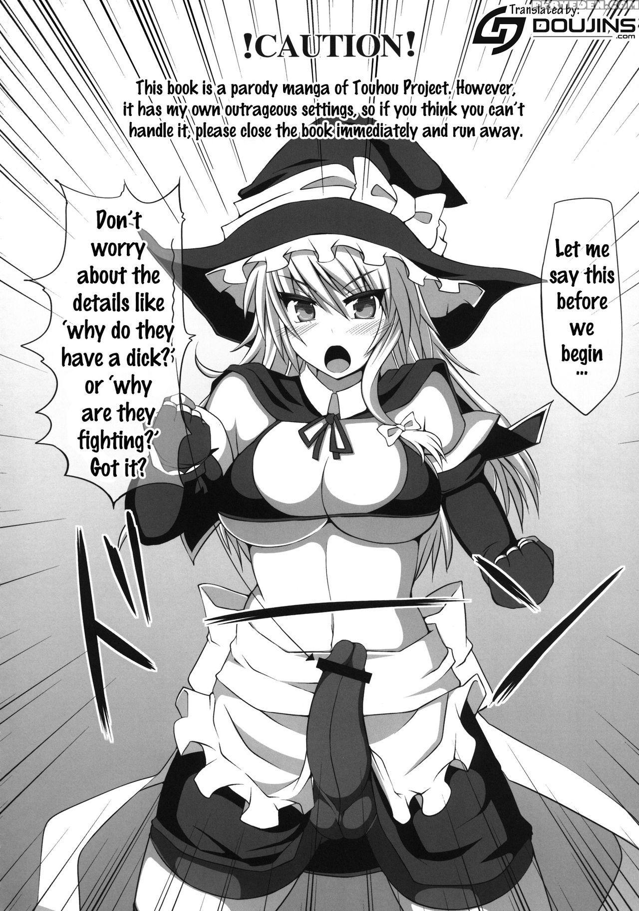 [stapspats (hisui)] Gensoukyou Futanari Chinpo Wrestling - Reimu Vs Marisa (touhou Project) [english] {doujins.com} [digital] Chapter 1 Page 3