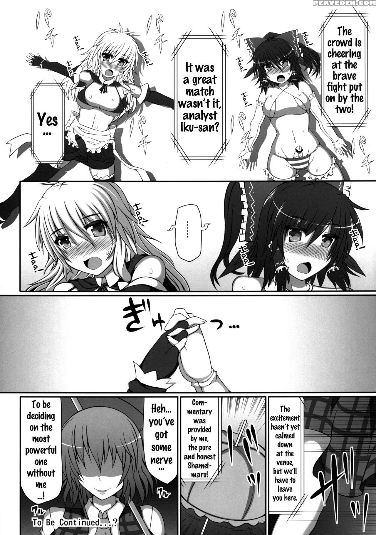 [stapspats (hisui)] Gensoukyou Futanari Chinpo Wrestling - Reimu Vs Marisa (touhou Project) [english] {doujins.com} [digital] Chapter 1 Page 31