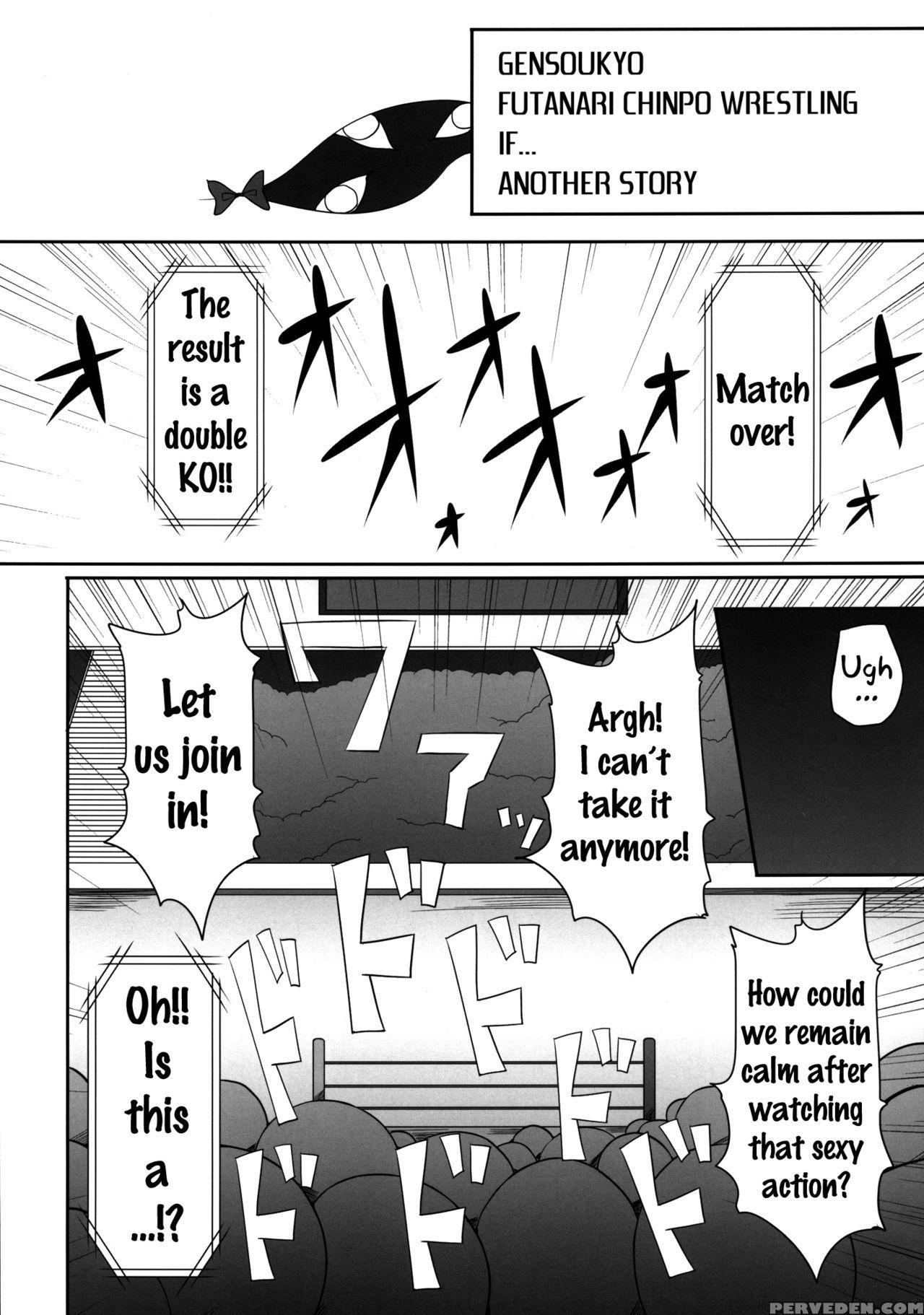 [stapspats (hisui)] Gensoukyou Futanari Chinpo Wrestling - Reimu Vs Marisa (touhou Project) [english] {doujins.com} [digital] Chapter 1 Page 33
