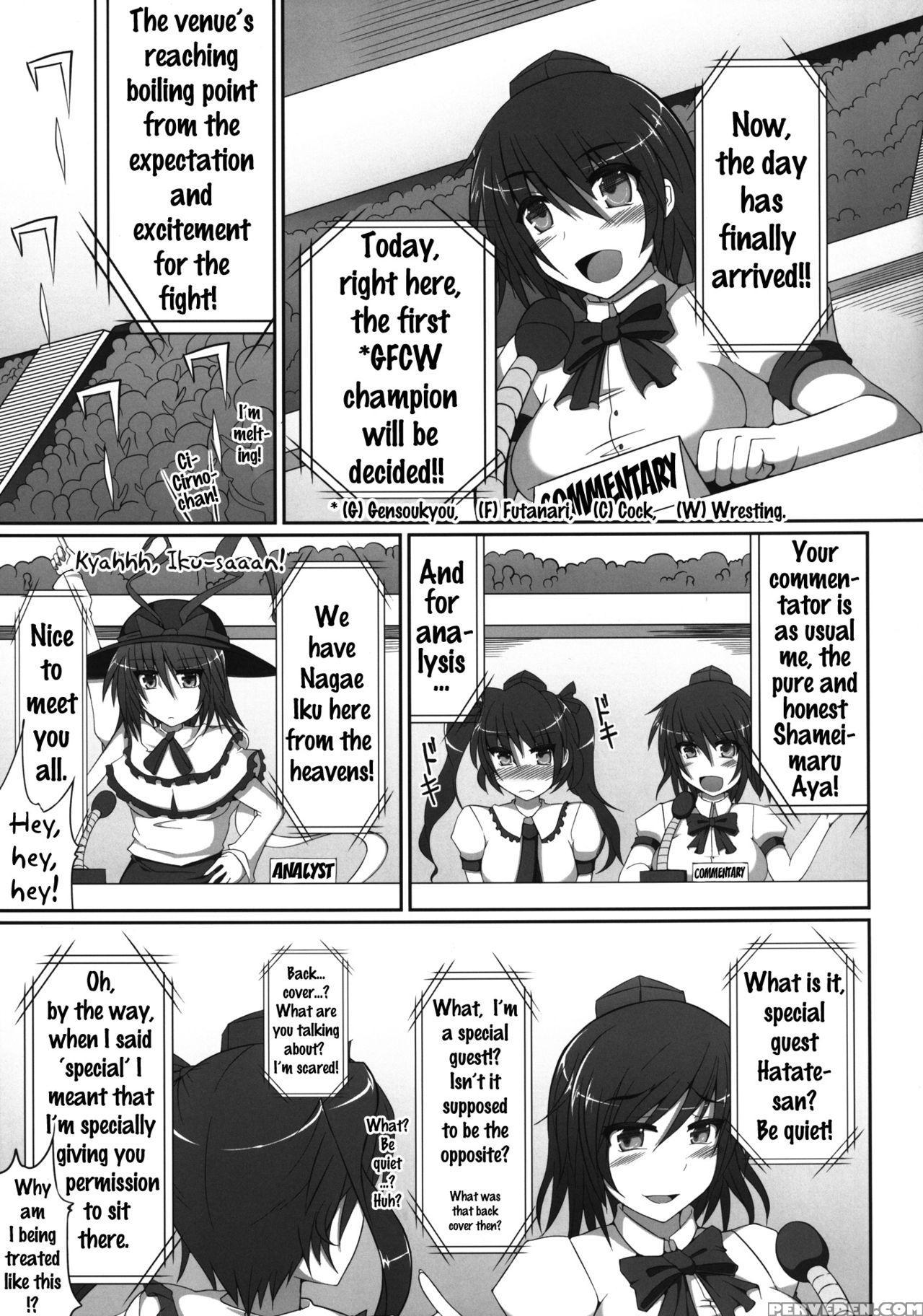 [stapspats (hisui)] Gensoukyou Futanari Chinpo Wrestling - Reimu Vs Marisa (touhou Project) [english] {doujins.com} [digital] Chapter 1 Page 4