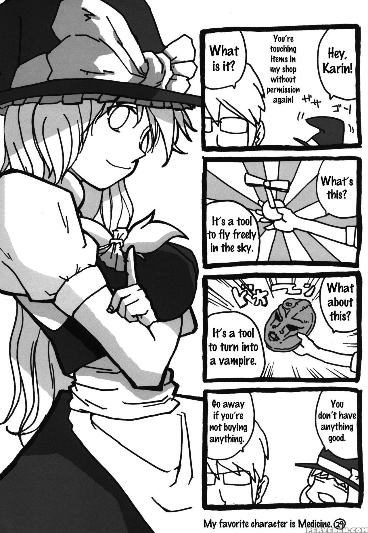 [stapspats (hisui)] Gensoukyou Futanari Chinpo Wrestling - Reimu Vs Marisa (touhou Project) [english] {doujins.com} [digital] Chapter 1 Page 41