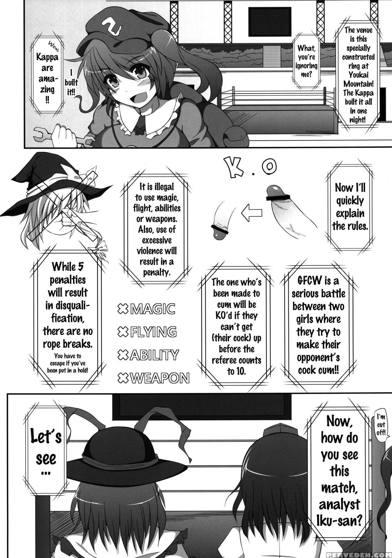 [stapspats (hisui)] Gensoukyou Futanari Chinpo Wrestling - Reimu Vs Marisa (touhou Project) [english] {doujins.com} [digital] Chapter 1 Page 5