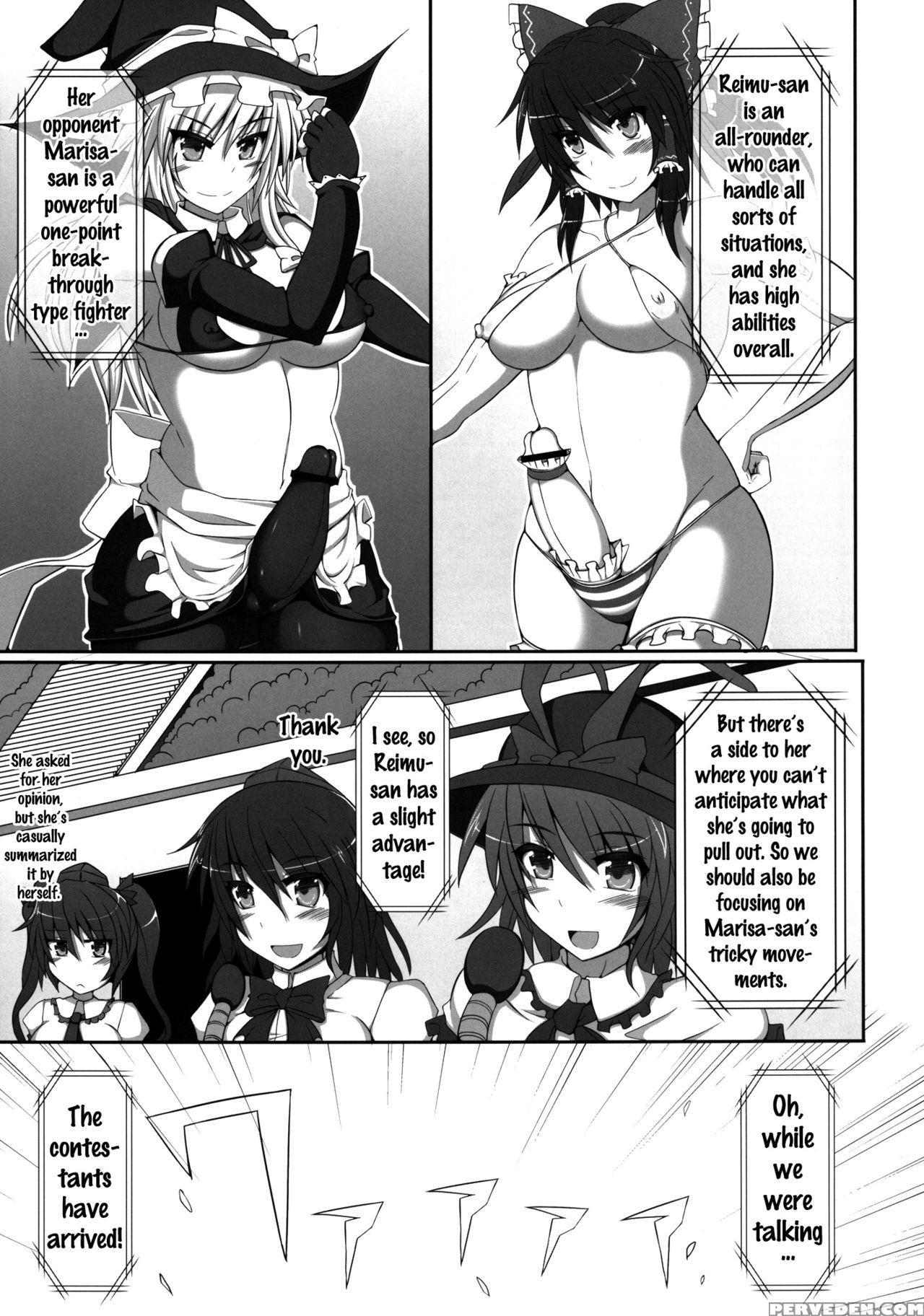 [stapspats (hisui)] Gensoukyou Futanari Chinpo Wrestling - Reimu Vs Marisa (touhou Project) [english] {doujins.com} [digital] Chapter 1 Page 6