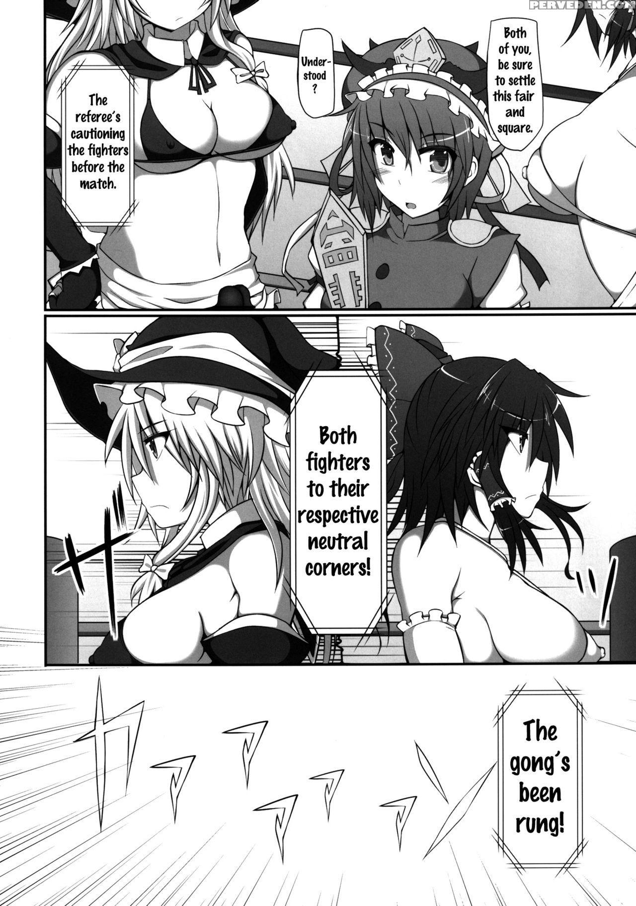 [stapspats (hisui)] Gensoukyou Futanari Chinpo Wrestling - Reimu Vs Marisa (touhou Project) [english] {doujins.com} [digital] Chapter 1 Page 9