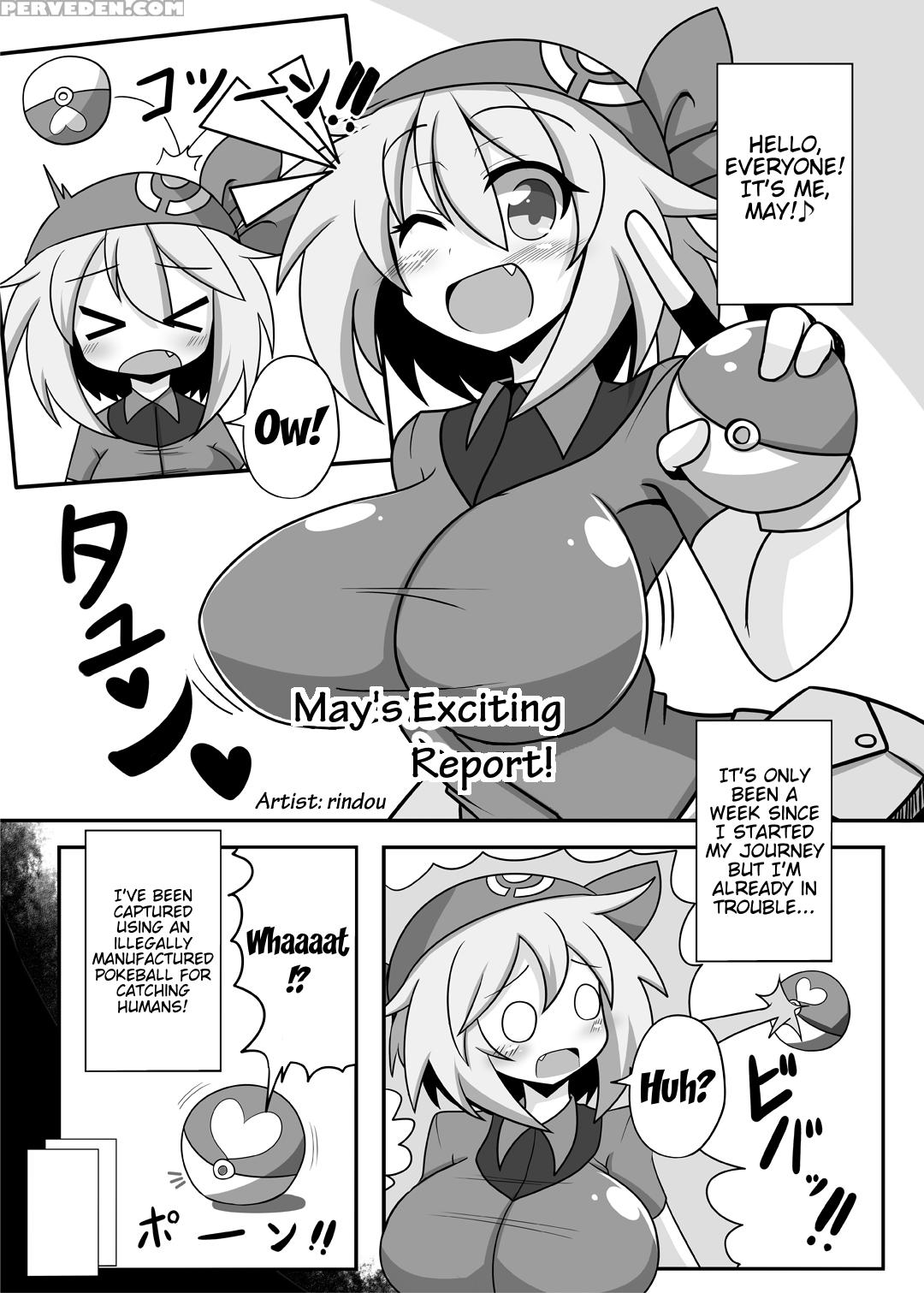 [stapspats (hisui)] Pokemon Trainer Haruka Kyousei Saimin Battle (pokemon) [english] {doujins.com} [digital] Chapter 1 Page 22