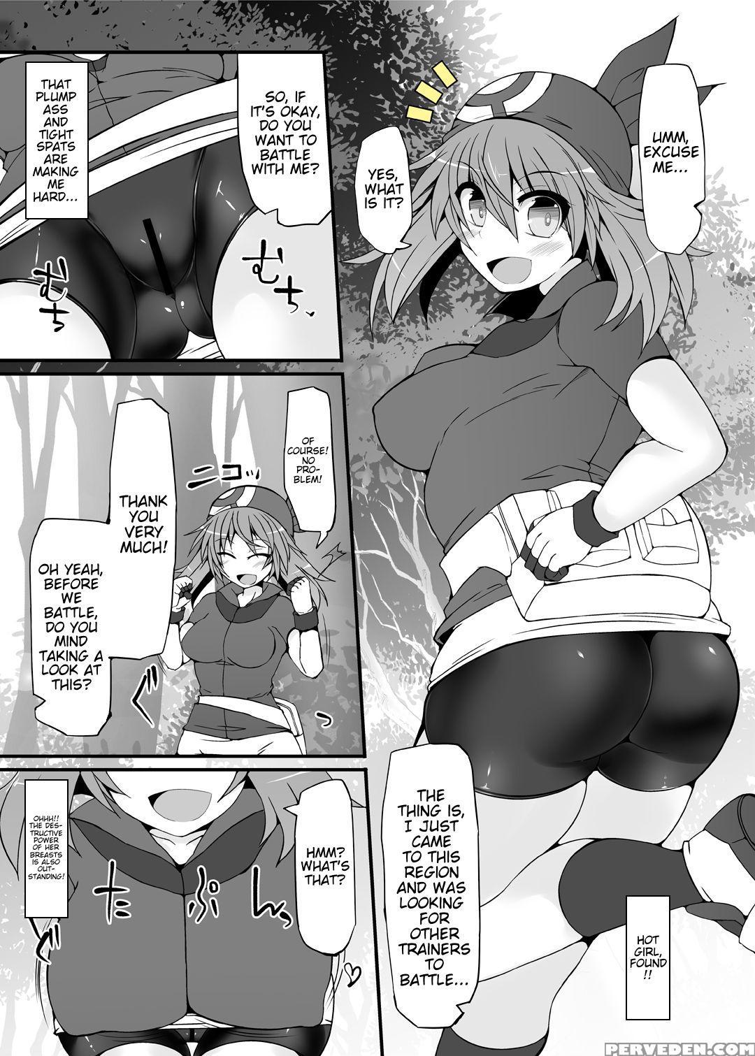 [stapspats (hisui)] Pokemon Trainer Haruka Kyousei Saimin Battle (pokemon) [english] {doujins.com} [digital] Chapter 1 Page 4
