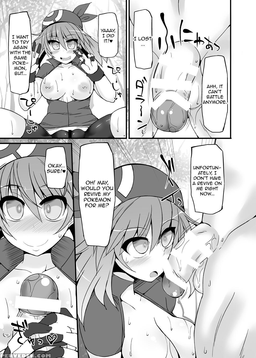 [stapspats (hisui)] Pokemon Trainer Haruka Kyousei Saimin Battle | Pokemon Trainer May's Forced Hypnosis Battle (pokemon) [english] [toks] [digital] 1