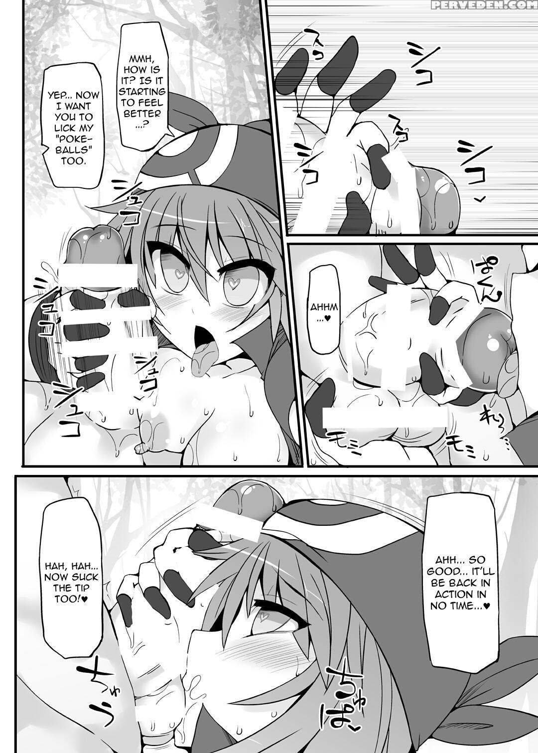 [stapspats (hisui)] Pokemon Trainer Haruka Kyousei Saimin Battle | Pokemon Trainer May's Forced Hypnosis Battle (pokemon) [english] [toks] [digital] 1