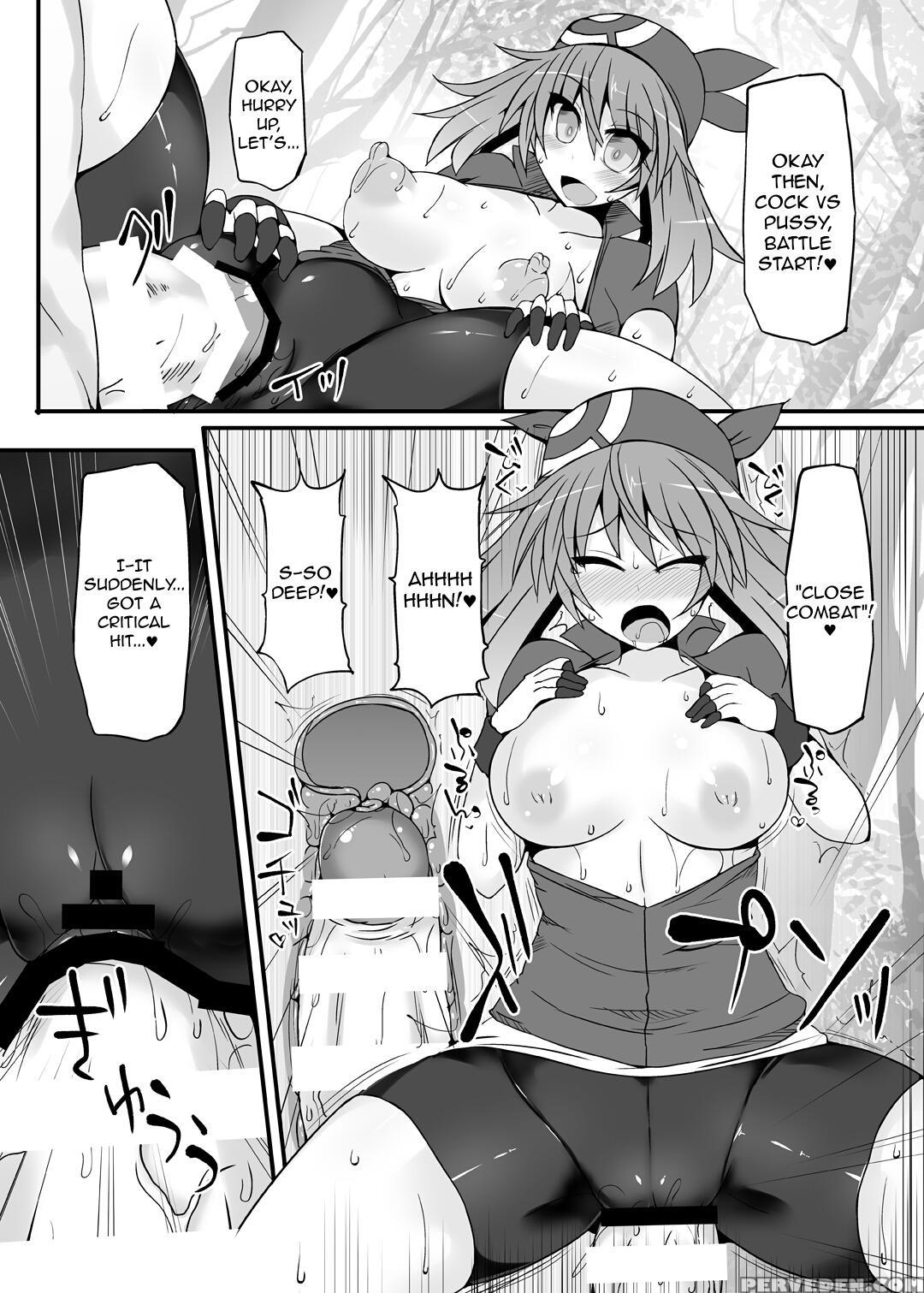 [stapspats (hisui)] Pokemon Trainer Haruka Kyousei Saimin Battle | Pokemon Trainer May's Forced Hypnosis Battle (pokemon) [english] [toks] [digital] 1