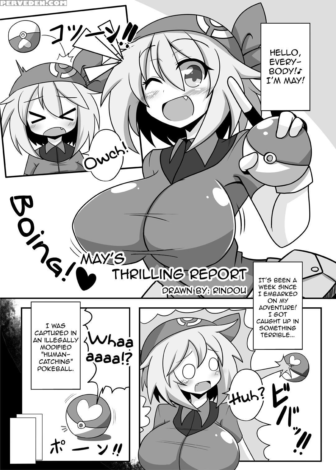 [stapspats (hisui)] Pokemon Trainer Haruka Kyousei Saimin Battle | Pokemon Trainer May's Forced Hypnosis Battle (pokemon) [english] [toks] [digital] 1