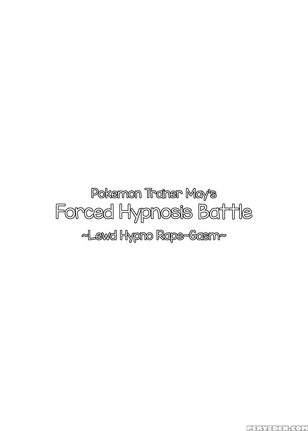 [stapspats (hisui)] Pokemon Trainer Haruka Kyousei Saimin Battle | Pokemon Trainer May's Forced Hypnosis Battle (pokemon) [english] [toks] [digital] 1